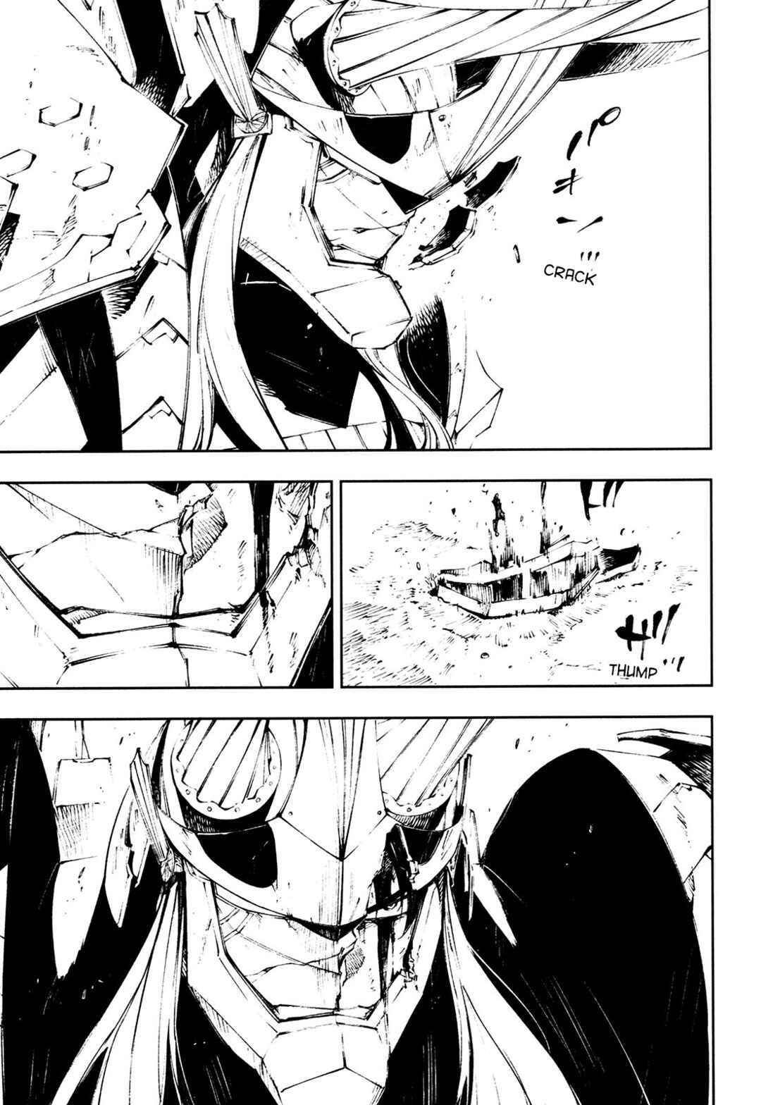 Page 31 Chapter 29 Full Metal Daemon Muramasa: The Demon World