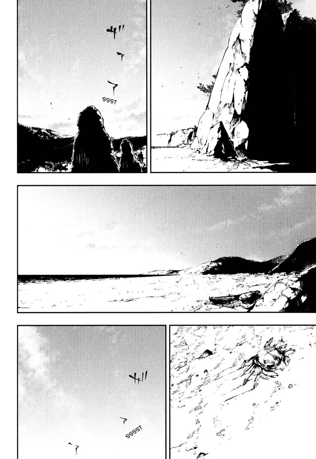 Page 40 Chapter 29 Full Metal Daemon Muramasa: The Demon World