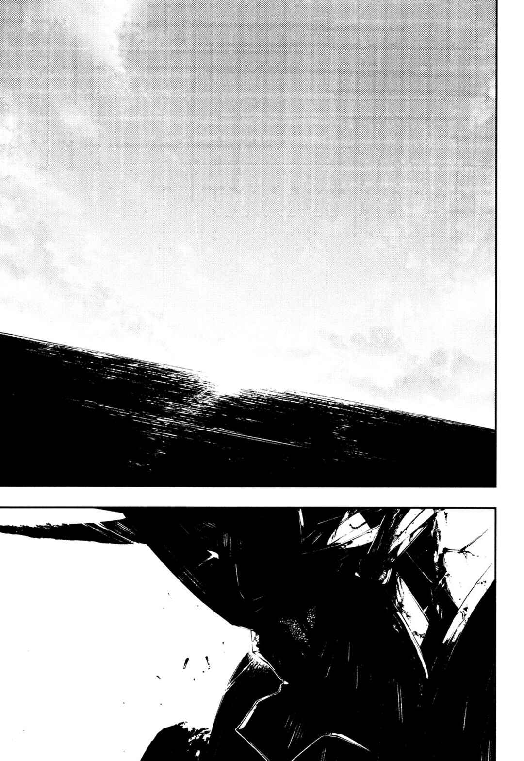 Page 41 Chapter 29 Full Metal Daemon Muramasa: The Demon World