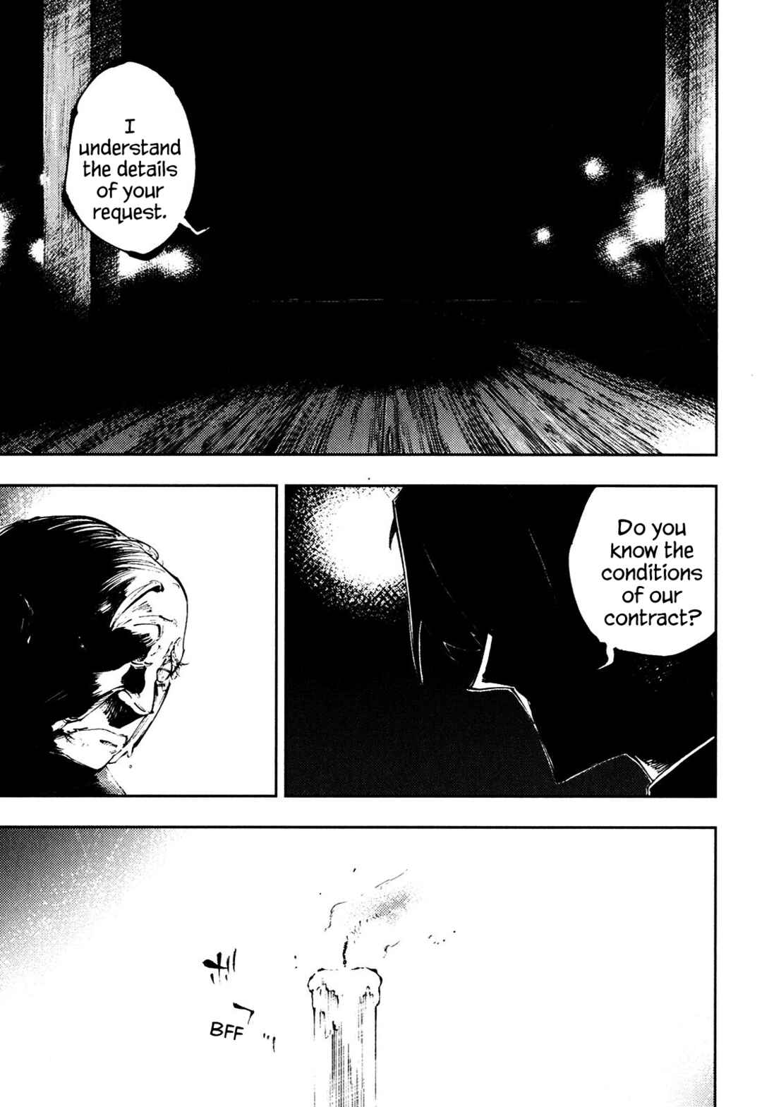Page 56 Chapter 29 Full Metal Daemon Muramasa: The Demon World
