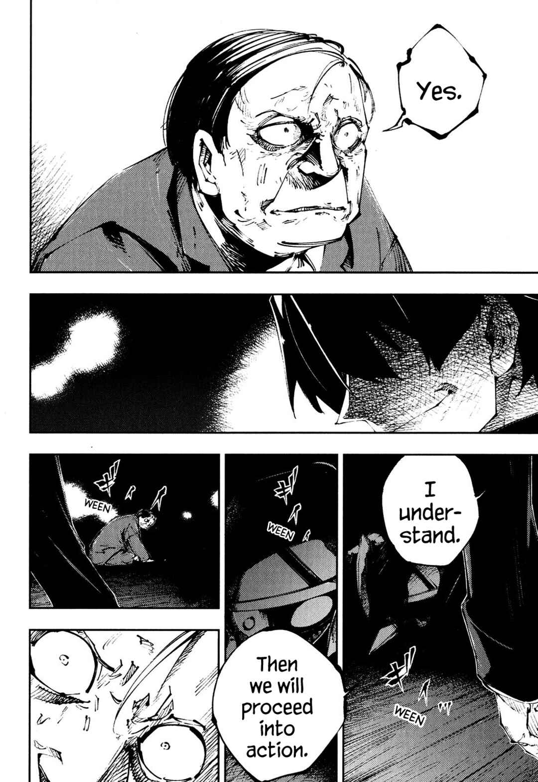 Page 58 Chapter 29 Full Metal Daemon Muramasa: The Demon World