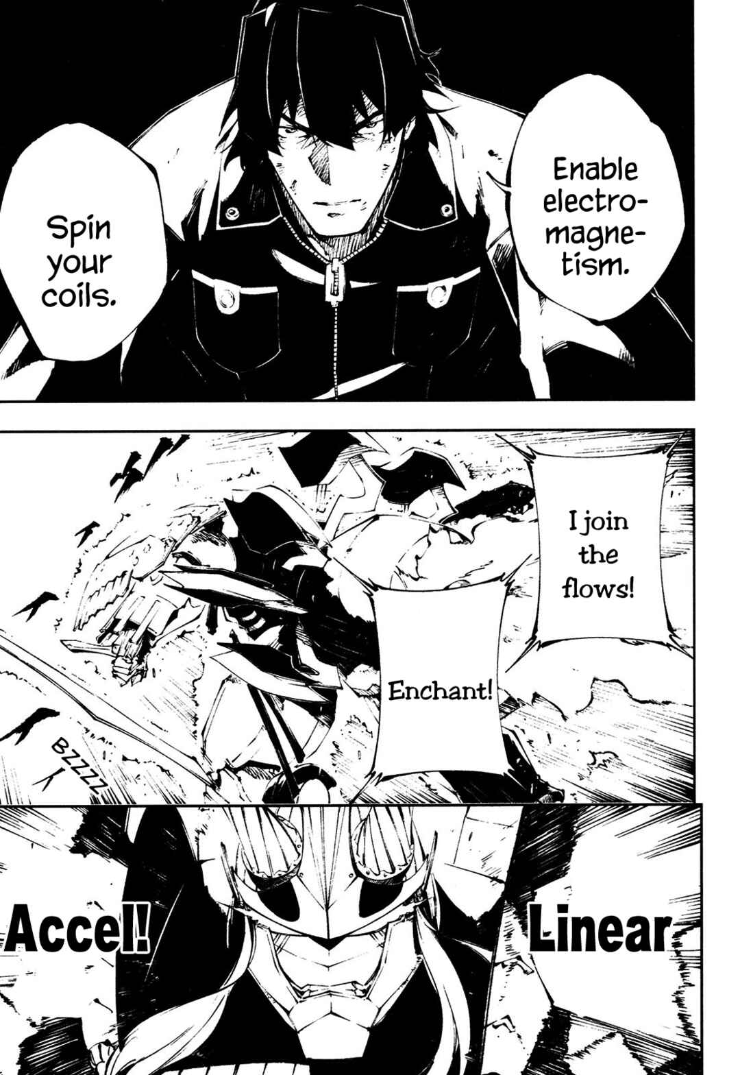 Page 6 Chapter 29 Full Metal Daemon Muramasa: The Demon World