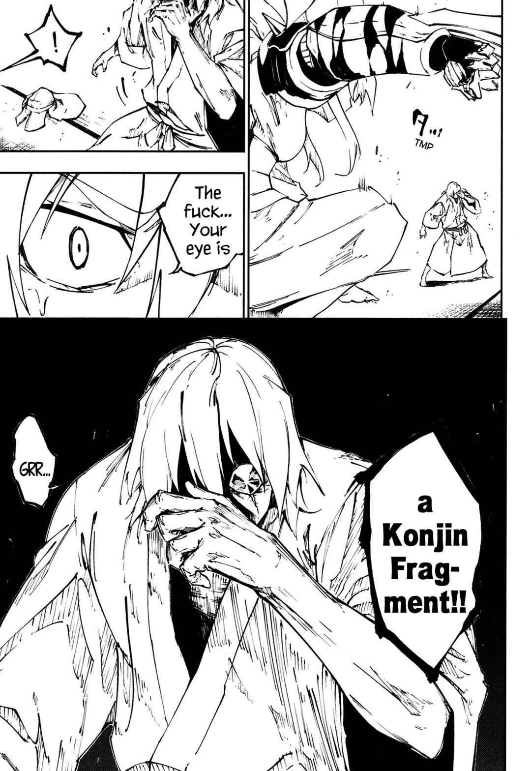 Page 10 Chapter 19 Full Metal Daemon Muramasa: The Demon World