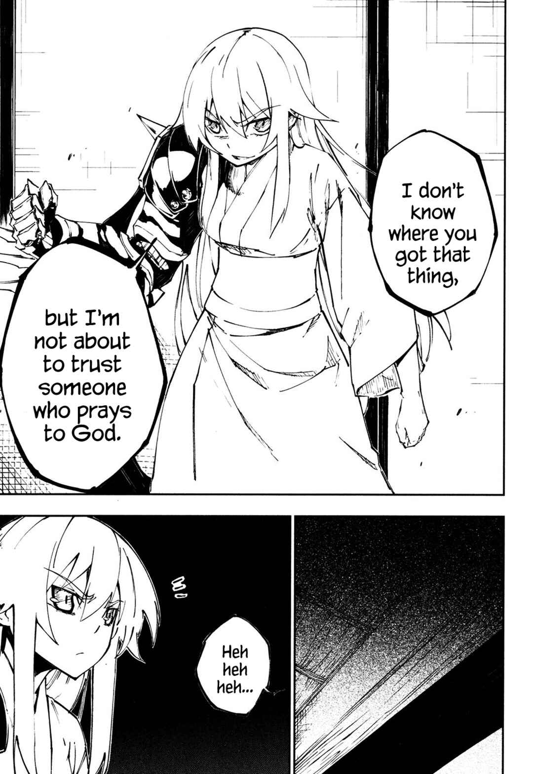 Page 12 Chapter 19 Full Metal Daemon Muramasa: The Demon World