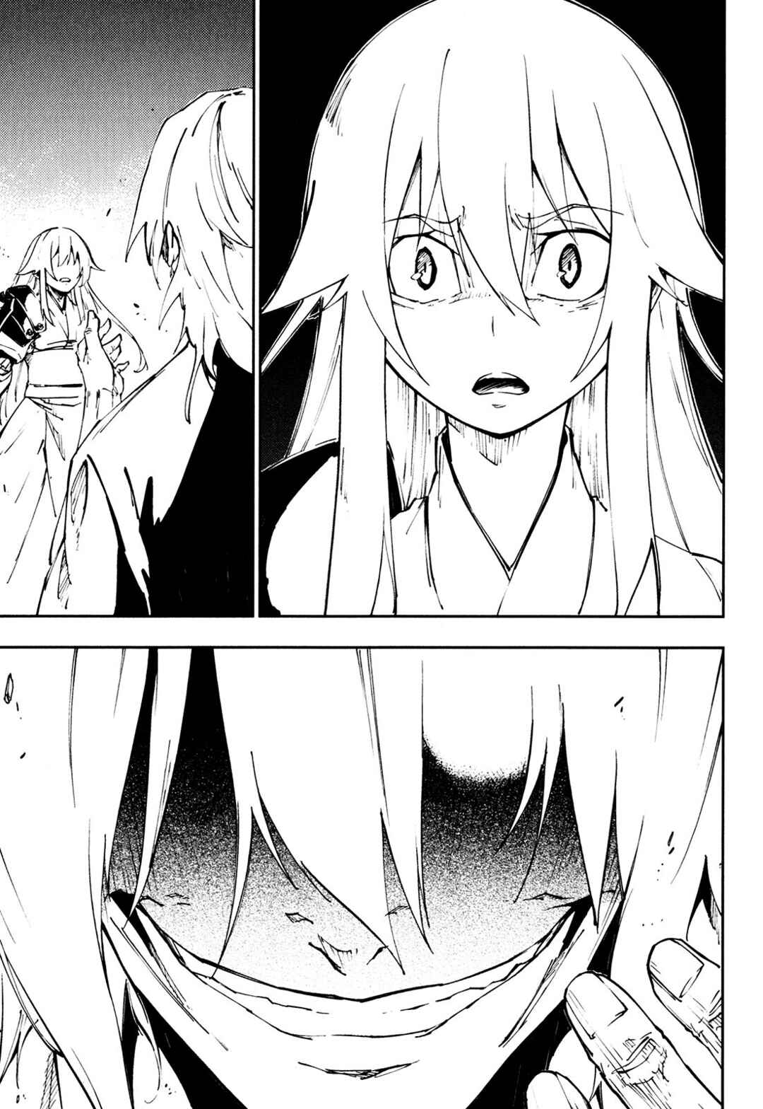 Page 14 Chapter 19 Full Metal Daemon Muramasa: The Demon World