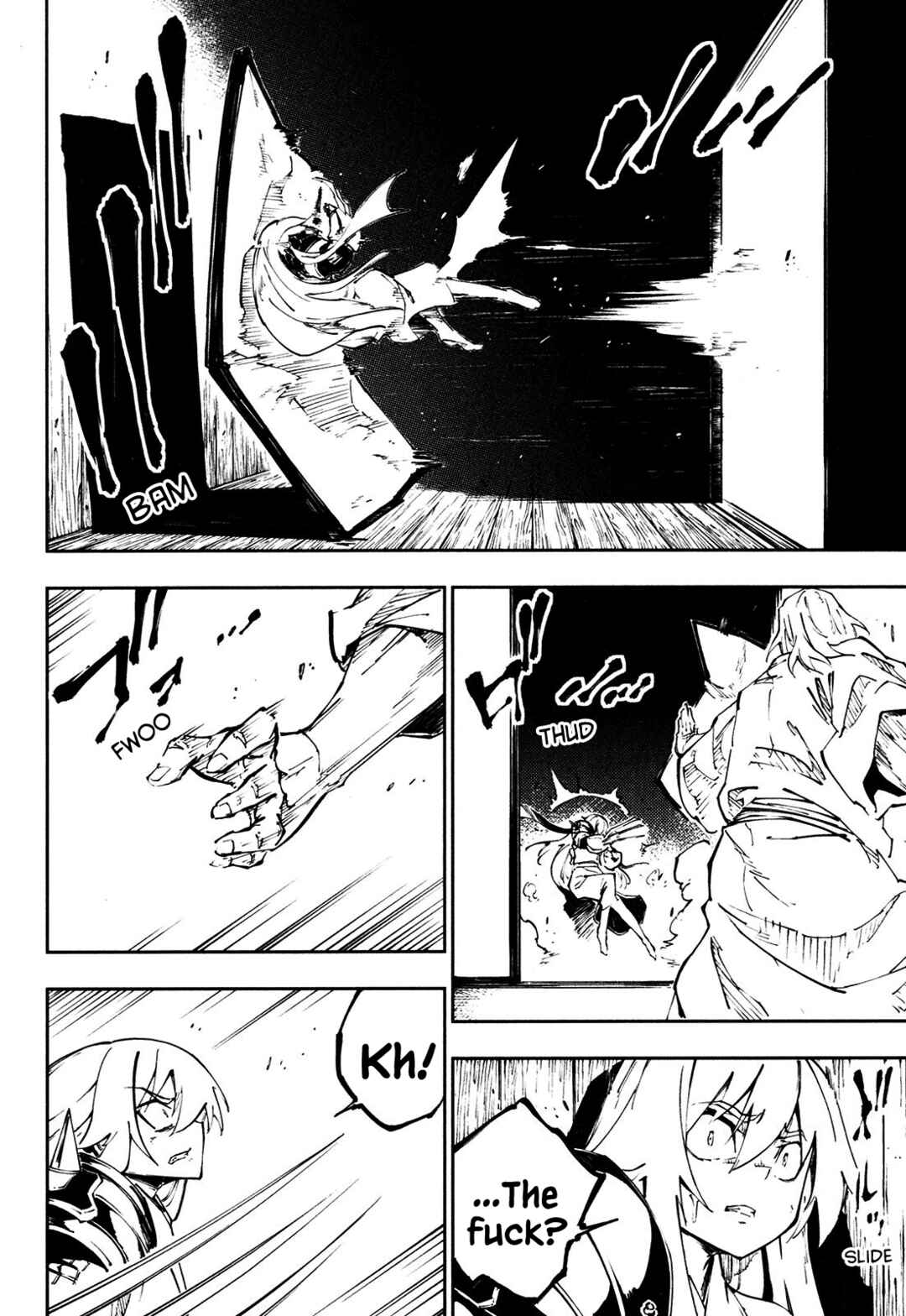 Page 15 Chapter 19 Full Metal Daemon Muramasa: The Demon World