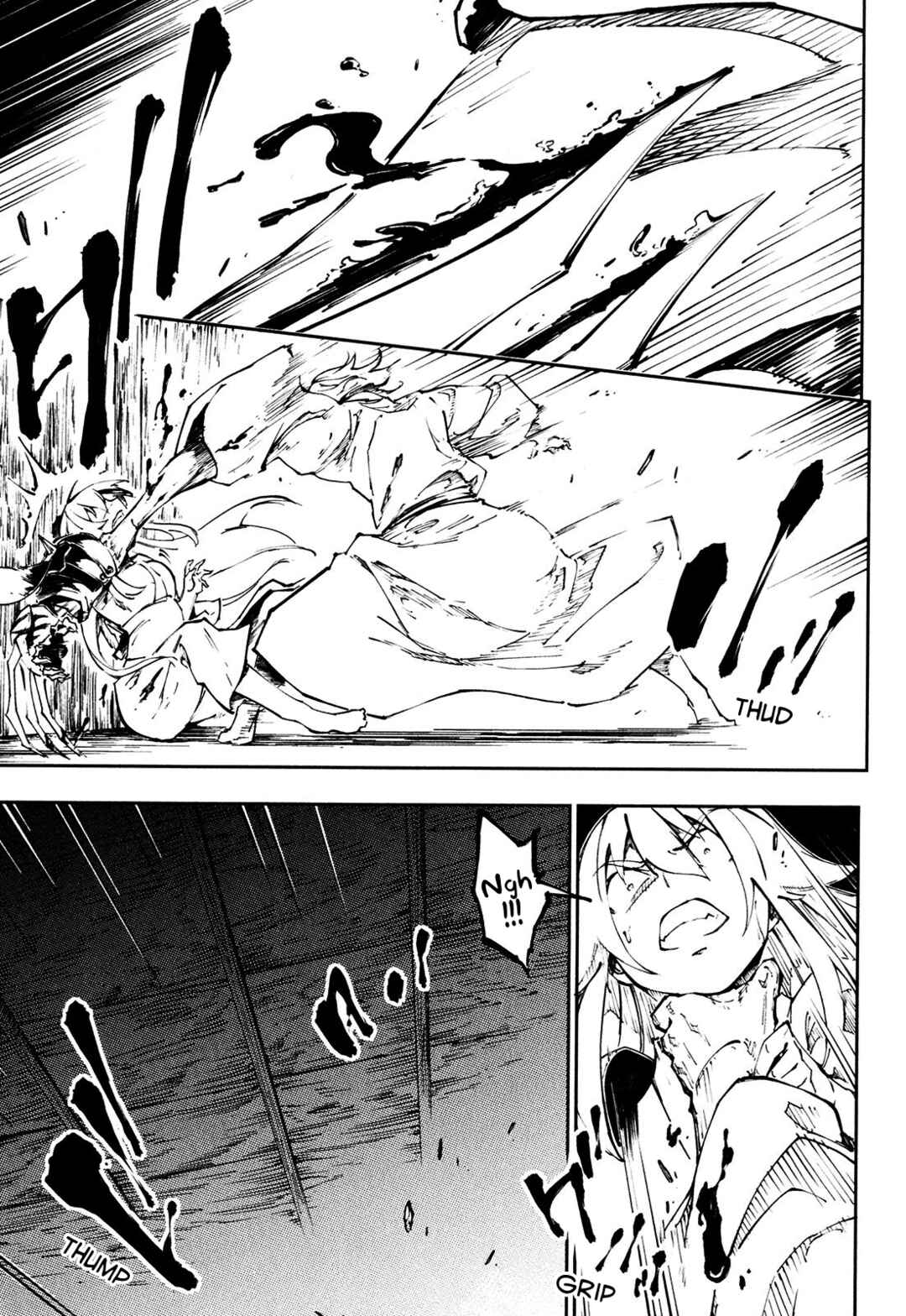 Page 16 Chapter 19 Full Metal Daemon Muramasa: The Demon World