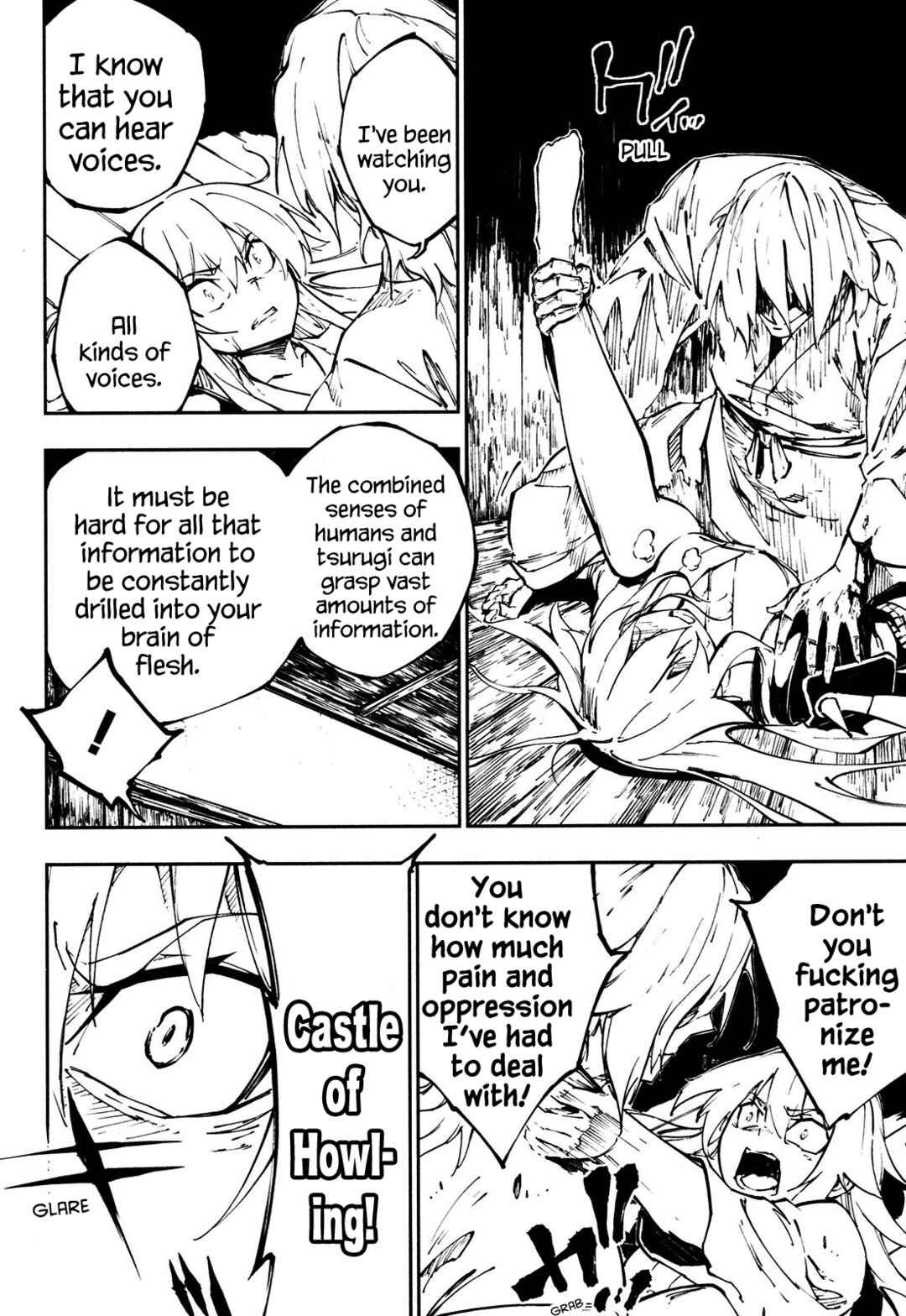 Page 17 Chapter 19 Full Metal Daemon Muramasa: The Demon World