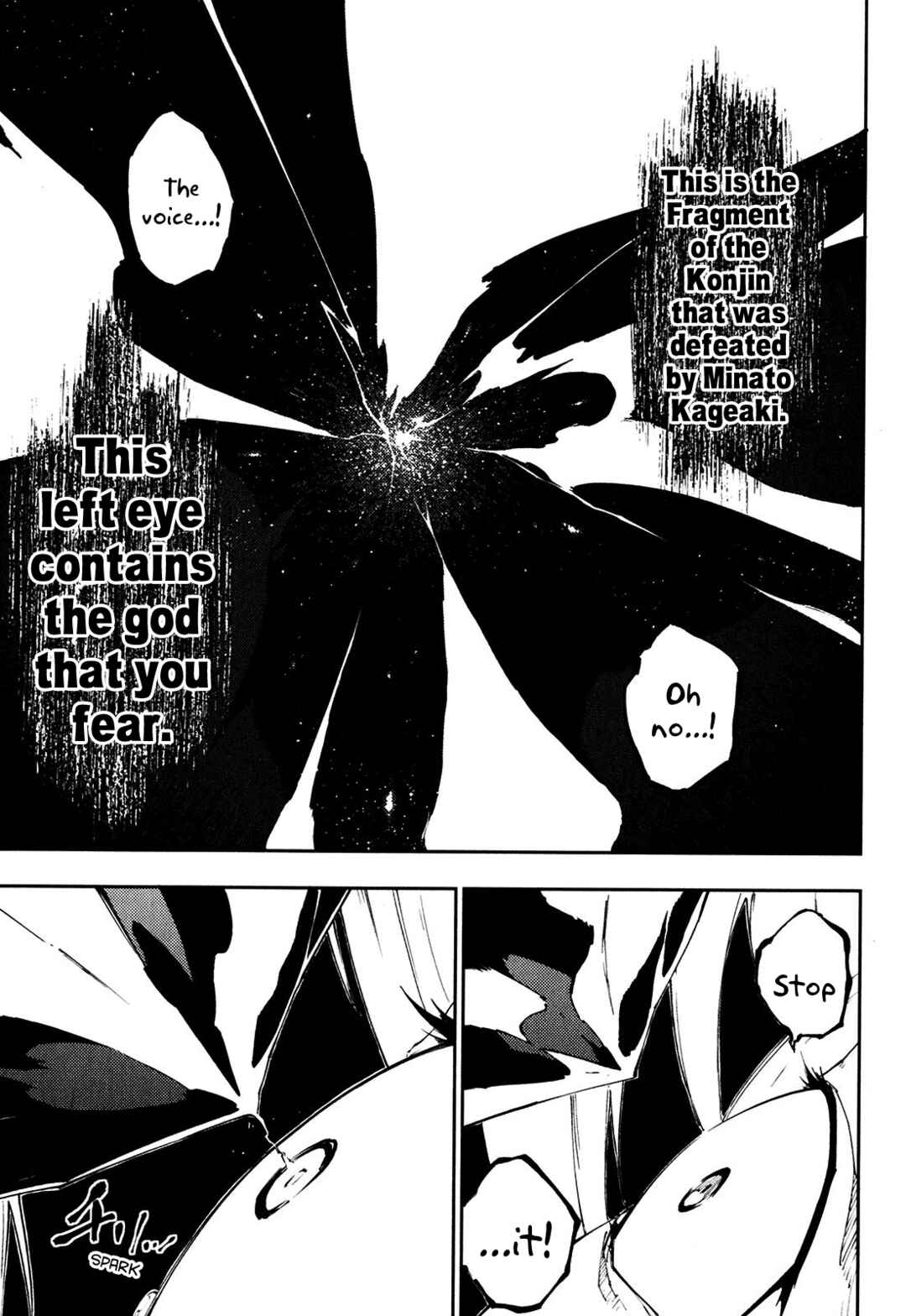 Page 22 Chapter 19 Full Metal Daemon Muramasa: The Demon World