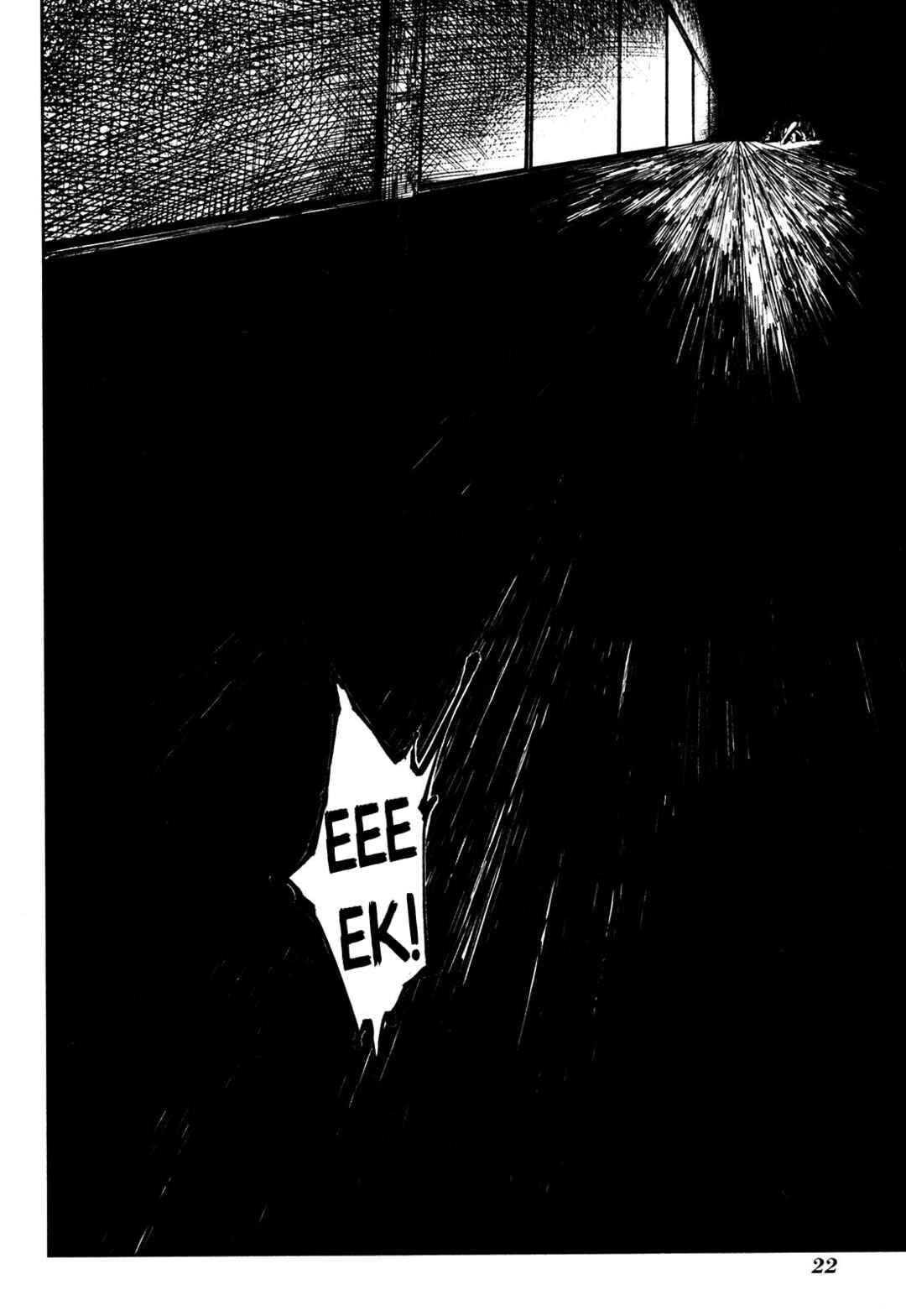 Page 23 Chapter 19 Full Metal Daemon Muramasa: The Demon World