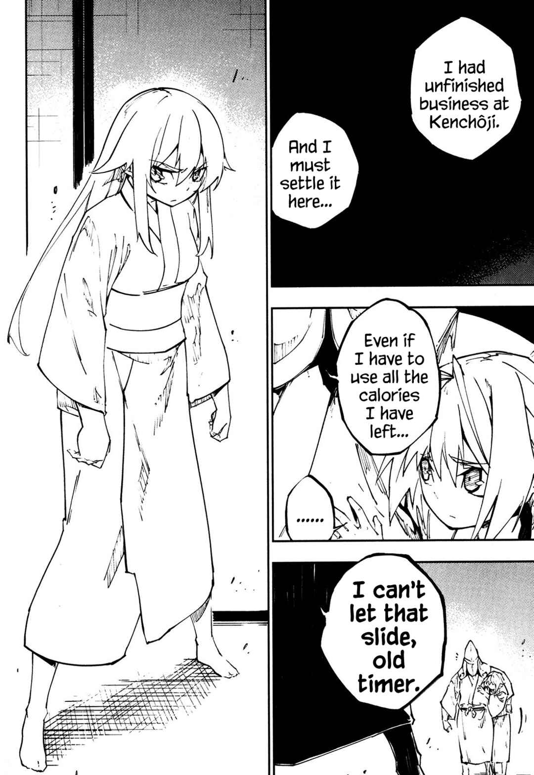 Page 5 Chapter 19 Full Metal Daemon Muramasa: The Demon World