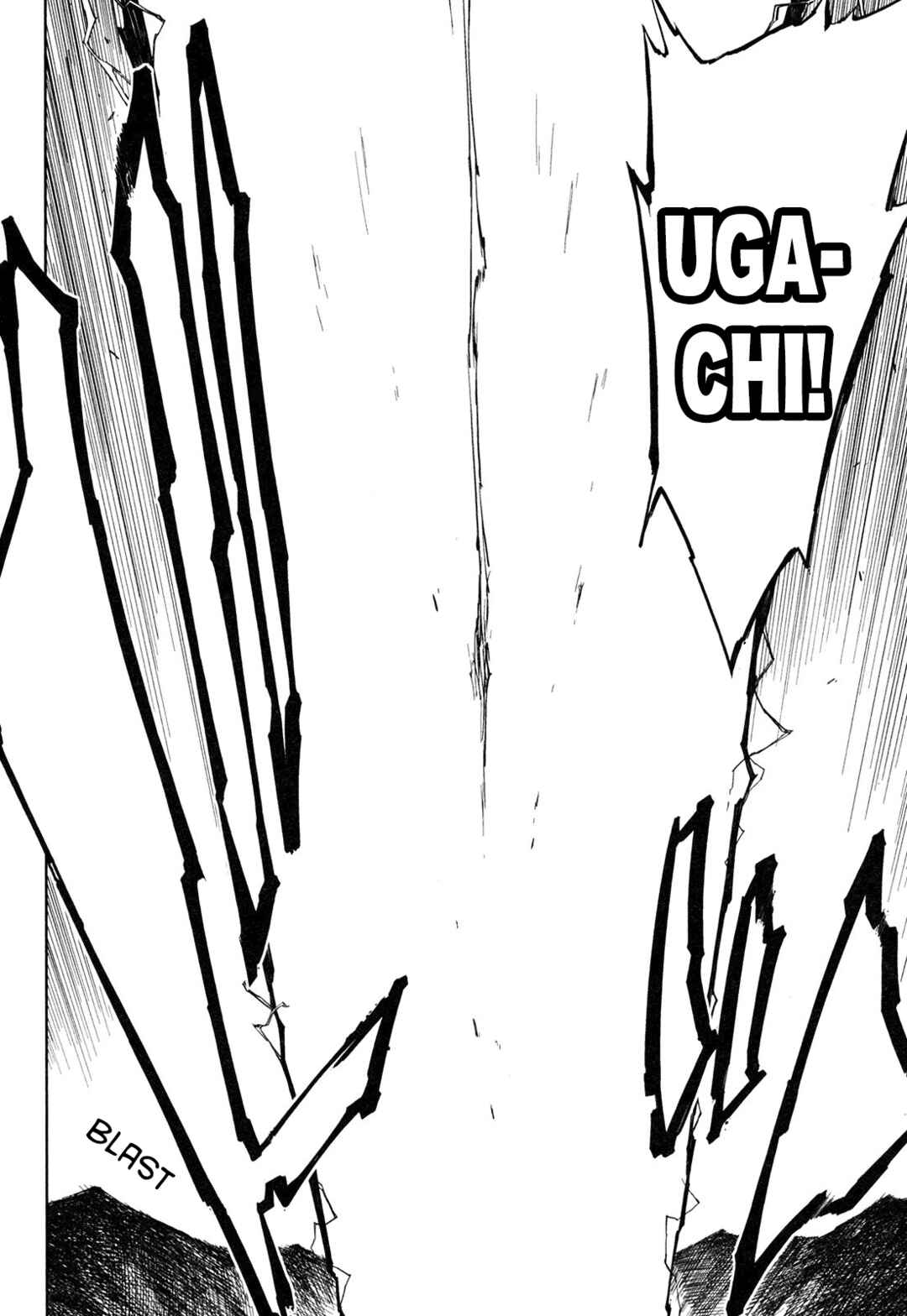 Page 17 Chapter 4 Full Metal Daemon Muramasa: The Demon World