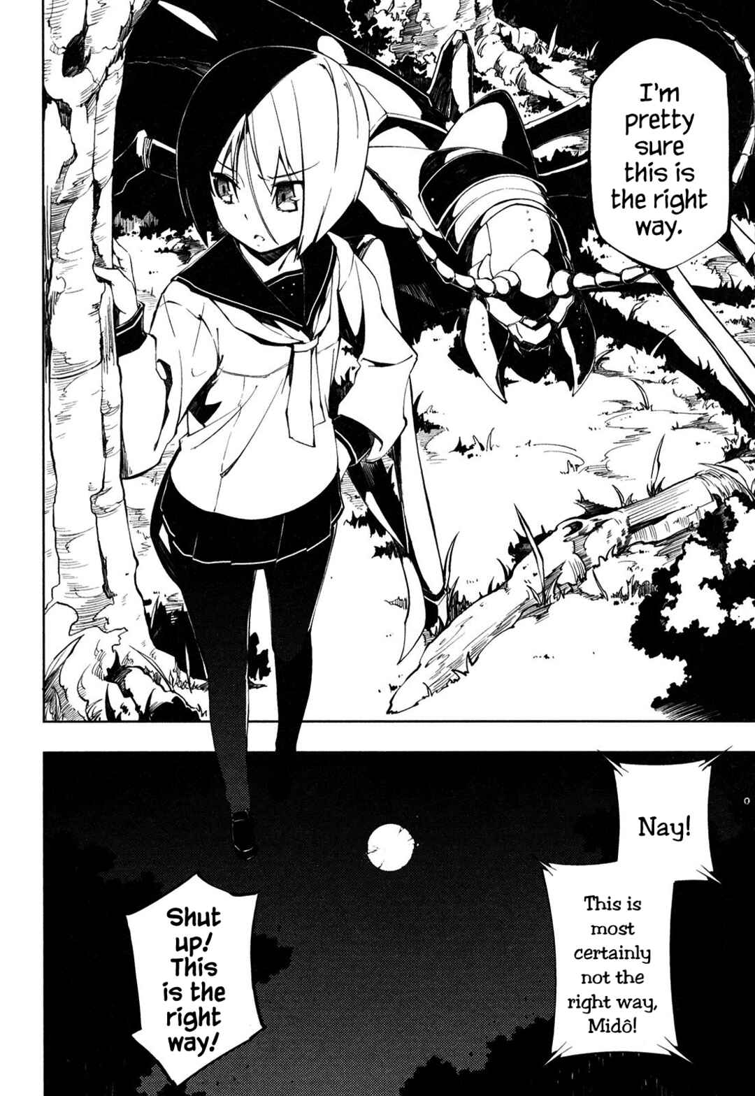 Page 21 Chapter 4 Full Metal Daemon Muramasa: The Demon World