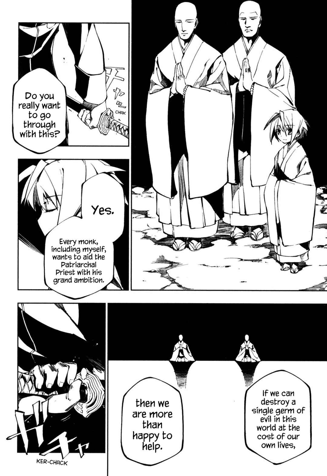 Page 23 Chapter 4 Full Metal Daemon Muramasa: The Demon World