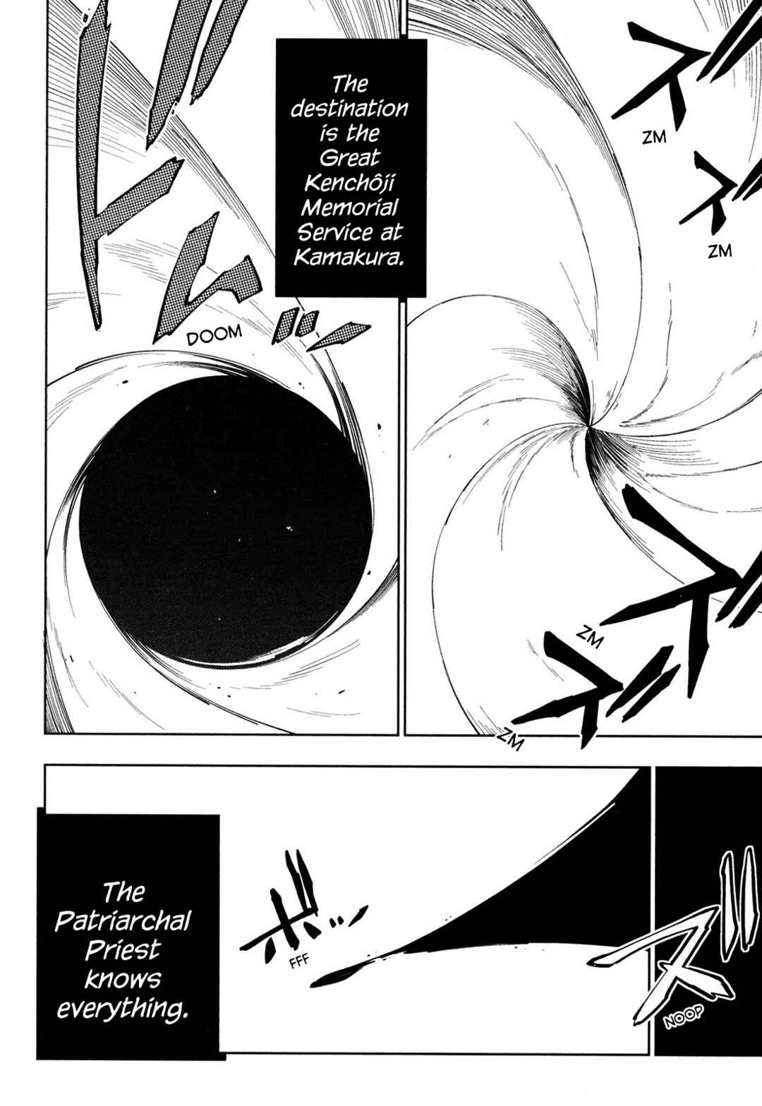 Page 25 Chapter 4 Full Metal Daemon Muramasa: The Demon World
