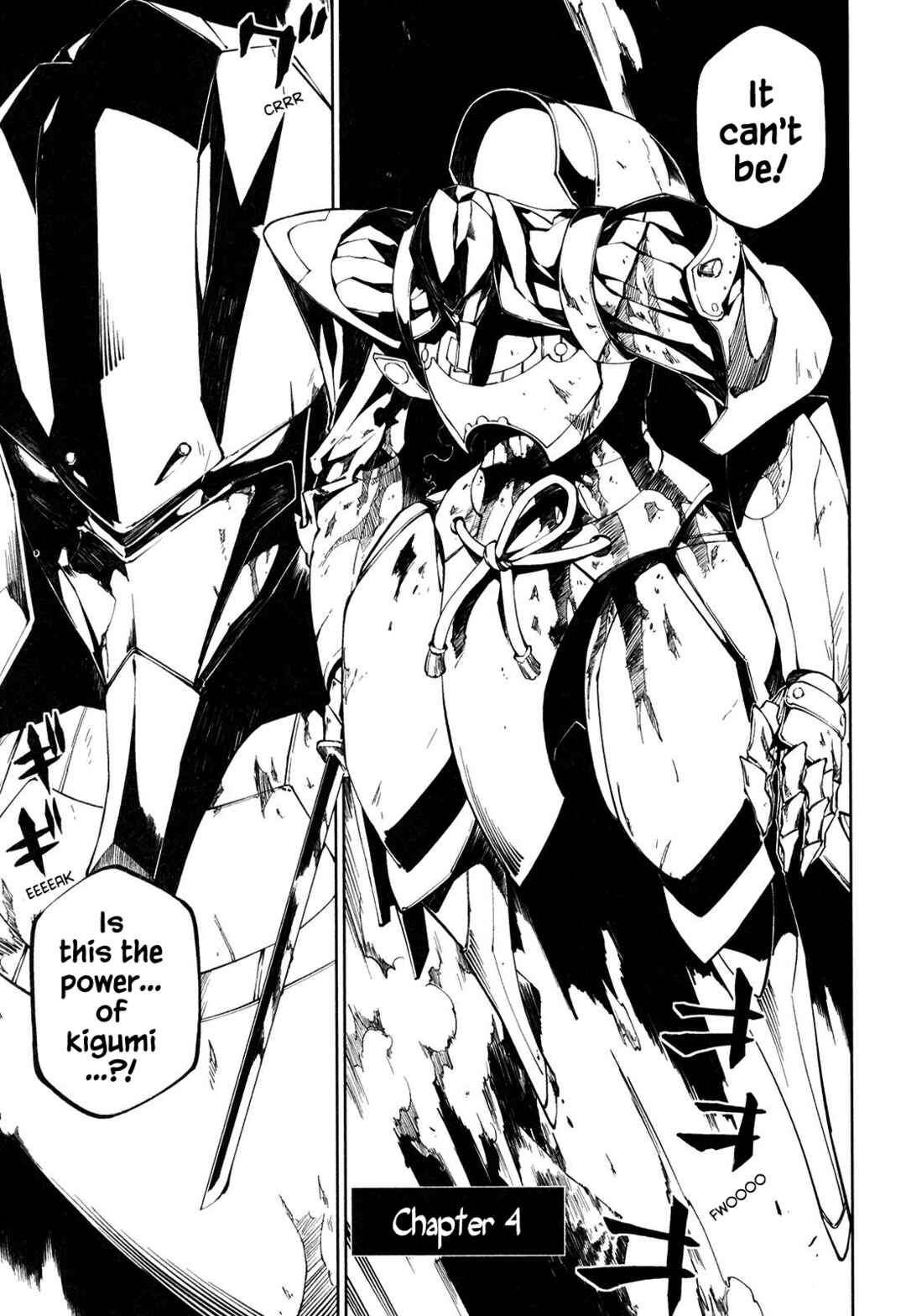 Page 3 Chapter 4 Full Metal Daemon Muramasa: The Demon World