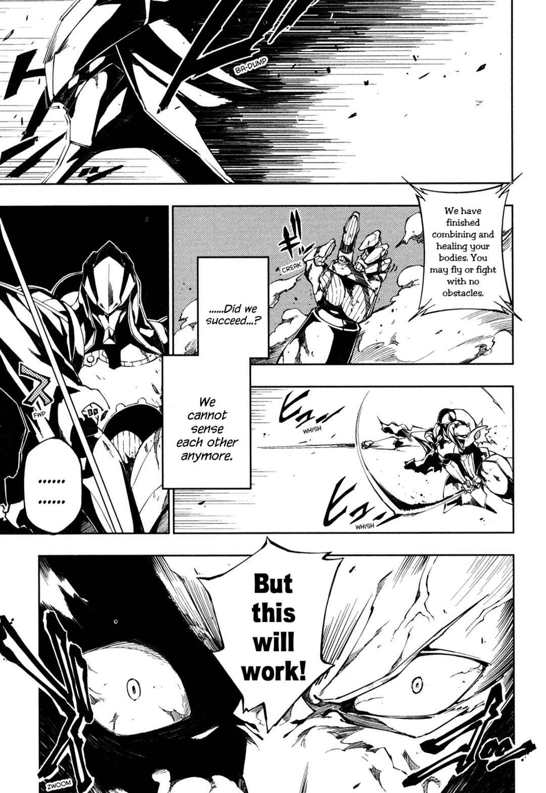 Page 5 Chapter 4 Full Metal Daemon Muramasa: The Demon World