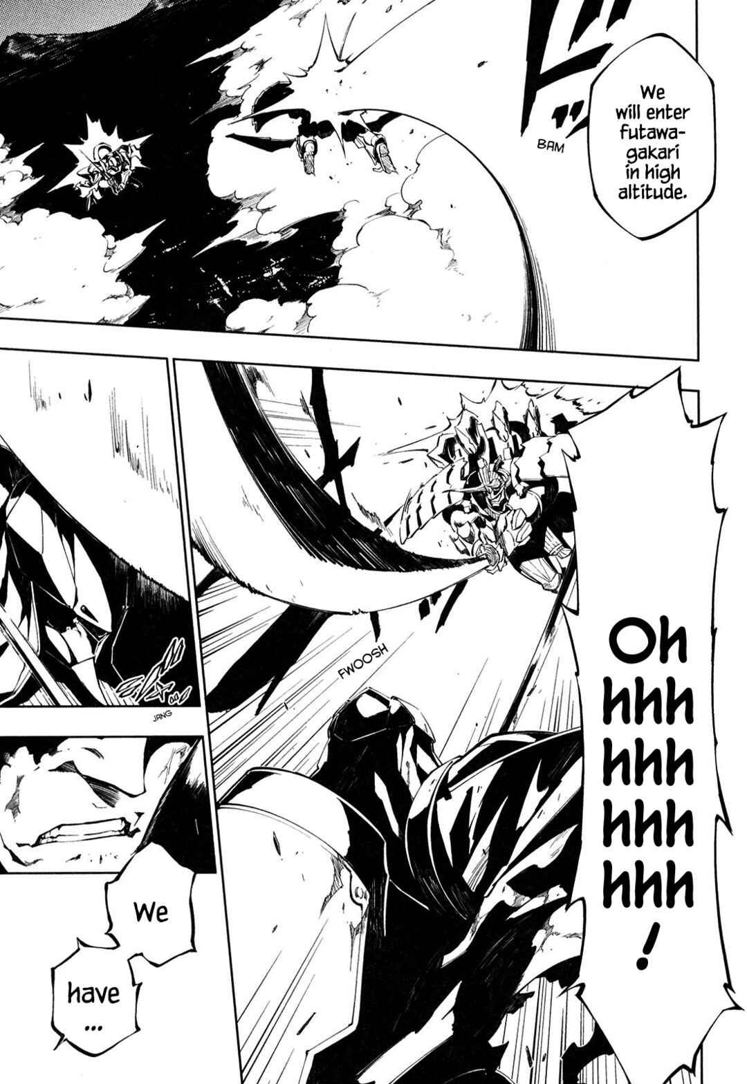 Page 7 Chapter 4 Full Metal Daemon Muramasa: The Demon World
