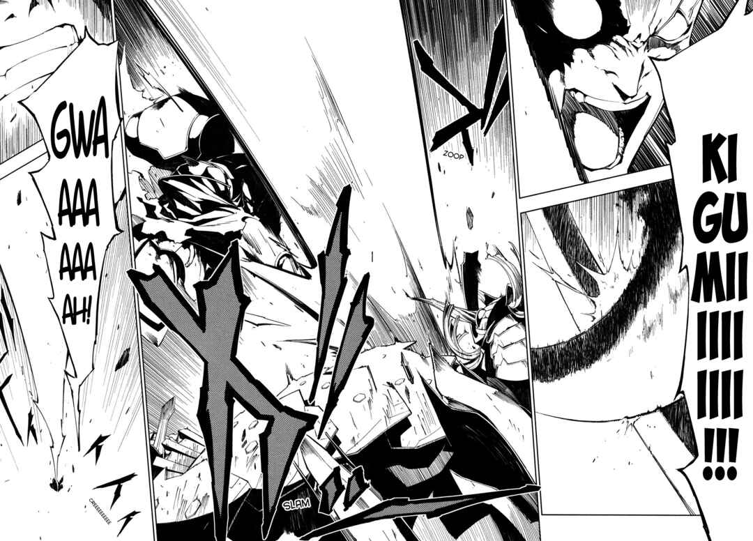 Page 8 Chapter 4 Full Metal Daemon Muramasa: The Demon World