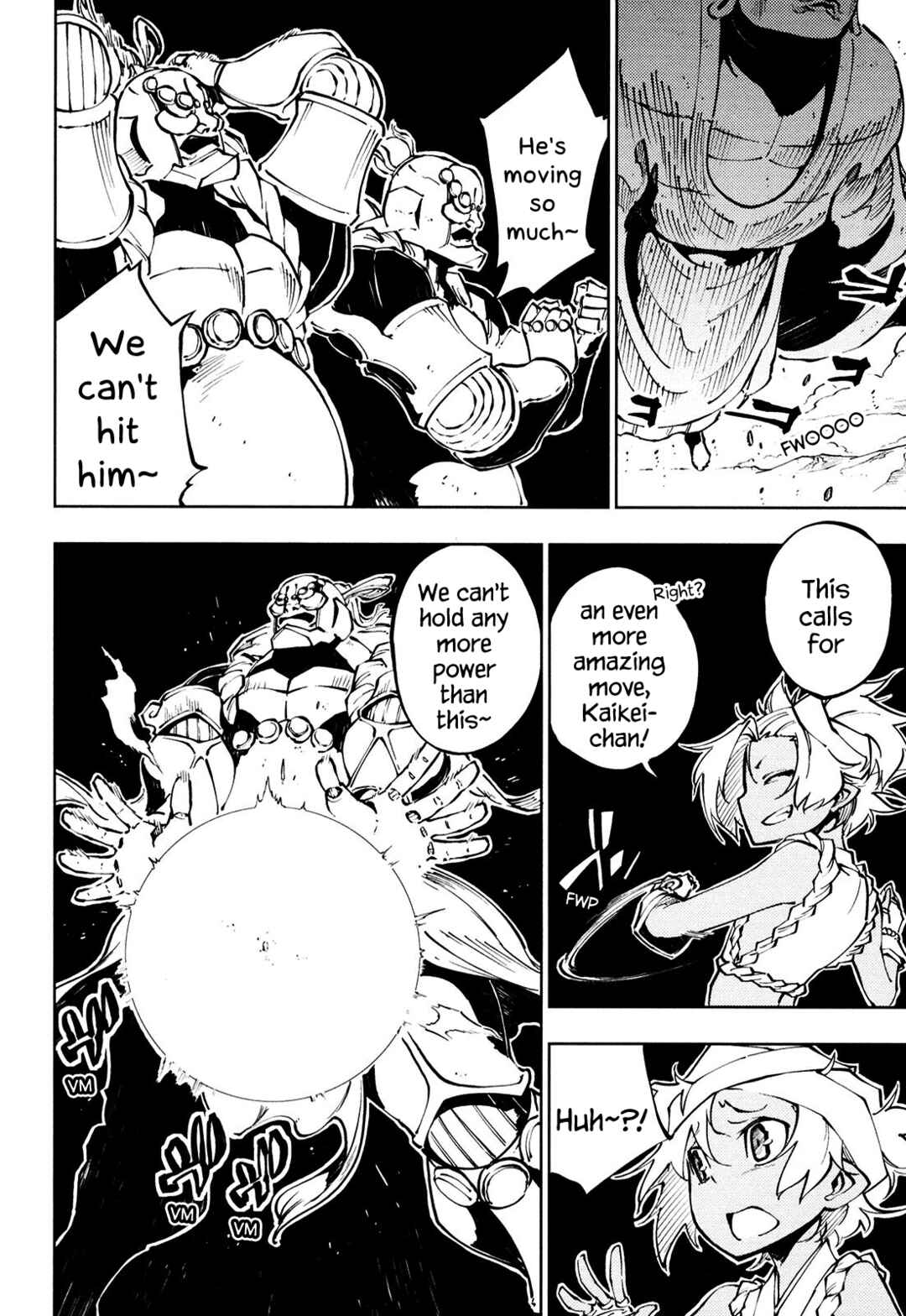 Page 23 Chapter 10 Full Metal Daemon Muramasa: The Demon World