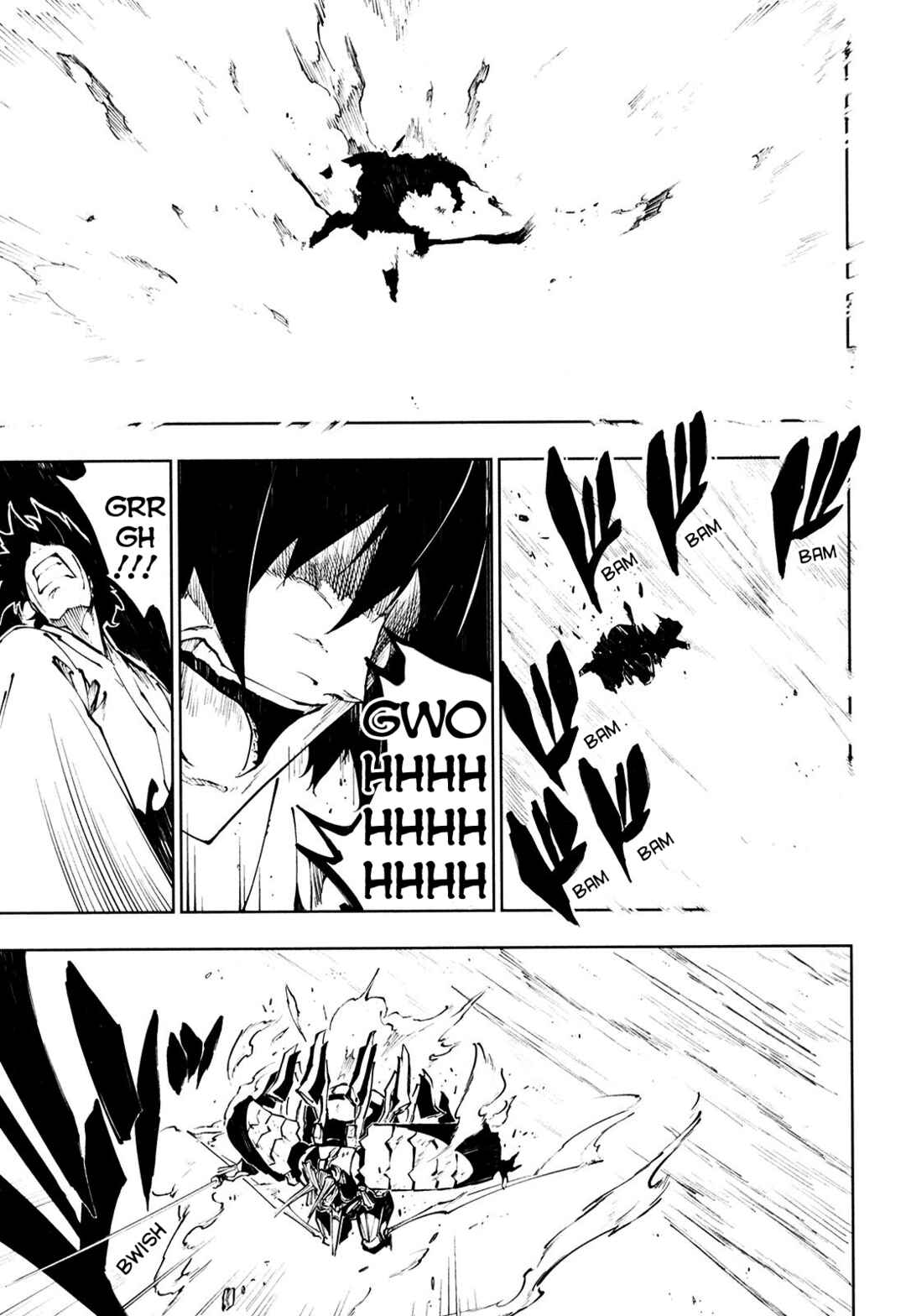 Page 26 Chapter 10 Full Metal Daemon Muramasa: The Demon World
