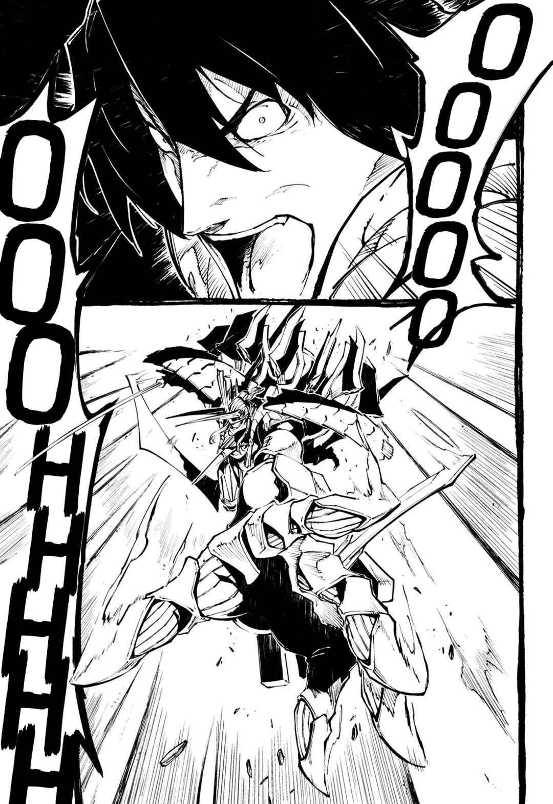 Page 28 Chapter 10 Full Metal Daemon Muramasa: The Demon World