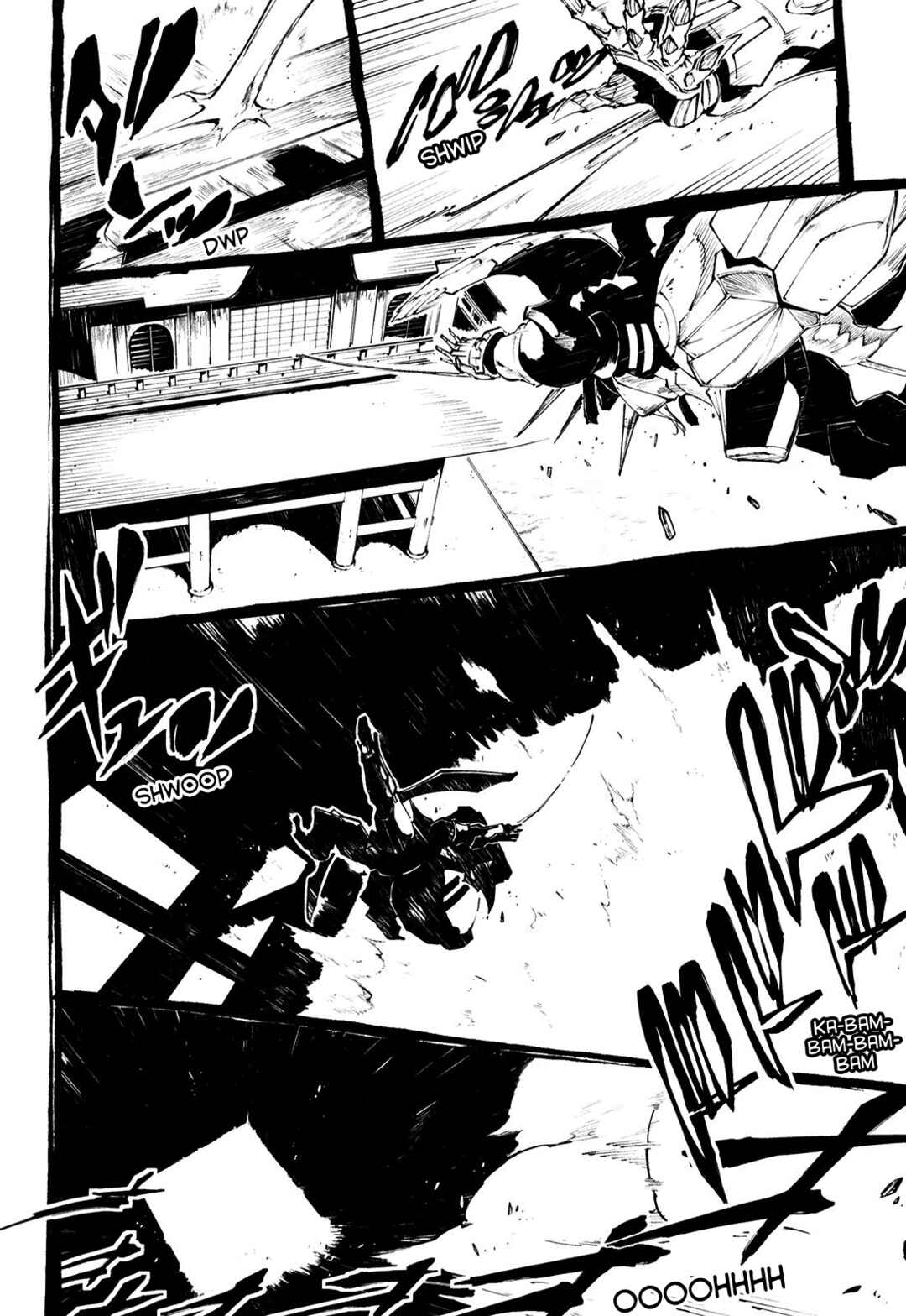 Page 29 Chapter 10 Full Metal Daemon Muramasa: The Demon World