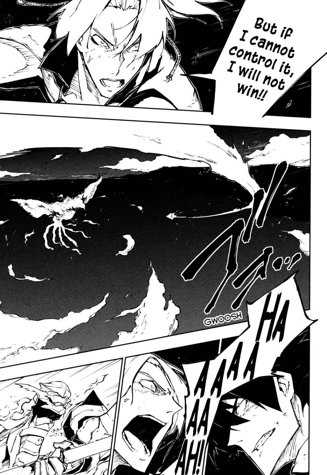 Page 18 Chapter 16 Full Metal Daemon Muramasa: The Demon World