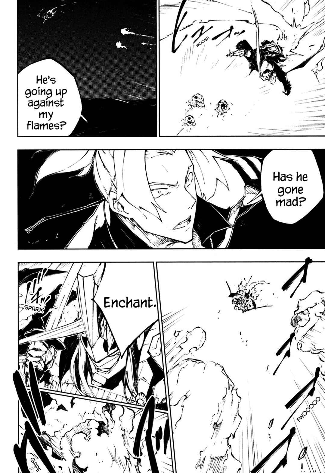 Page 4 Chapter 16 Full Metal Daemon Muramasa: The Demon World