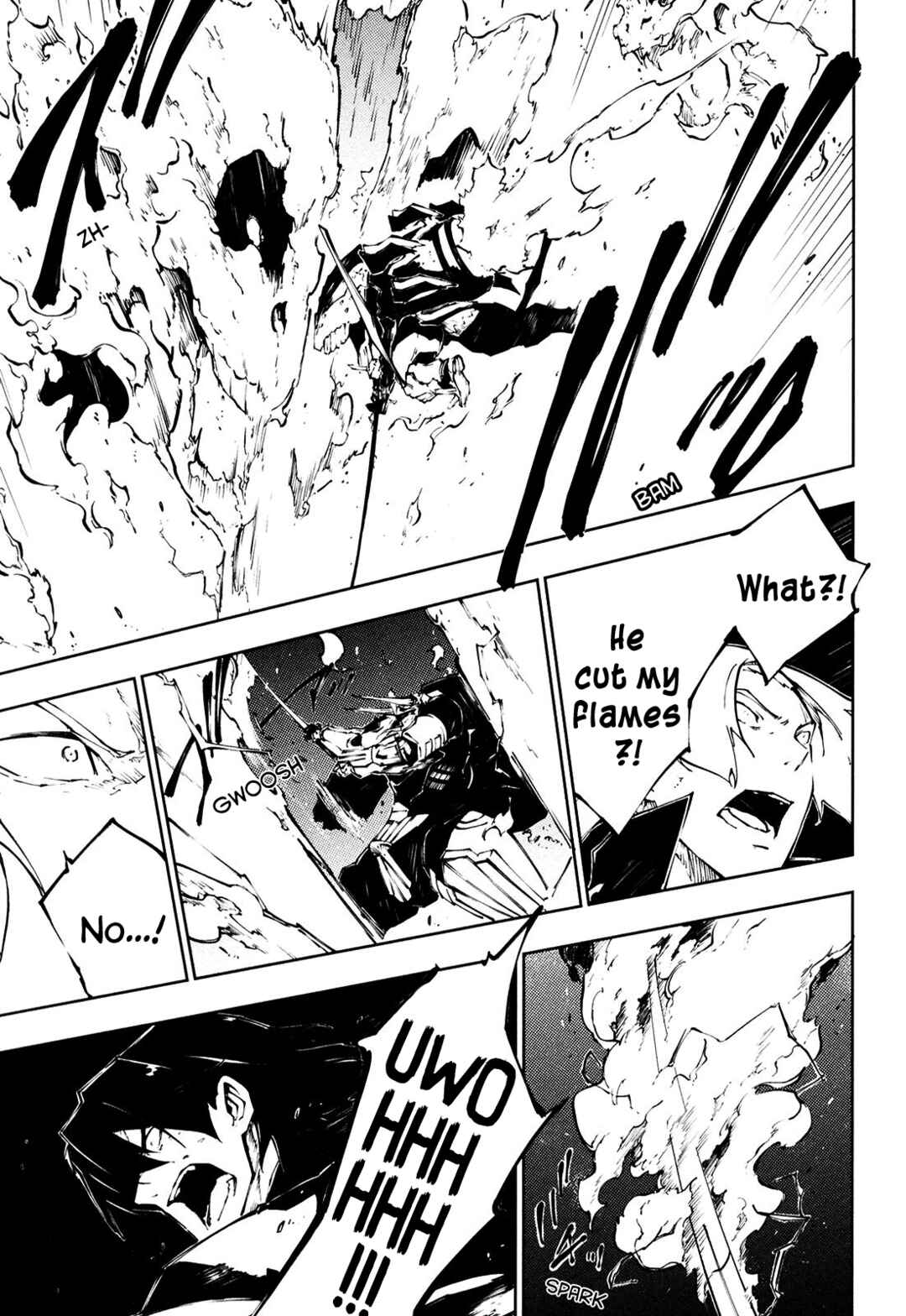 Page 5 Chapter 16 Full Metal Daemon Muramasa: The Demon World