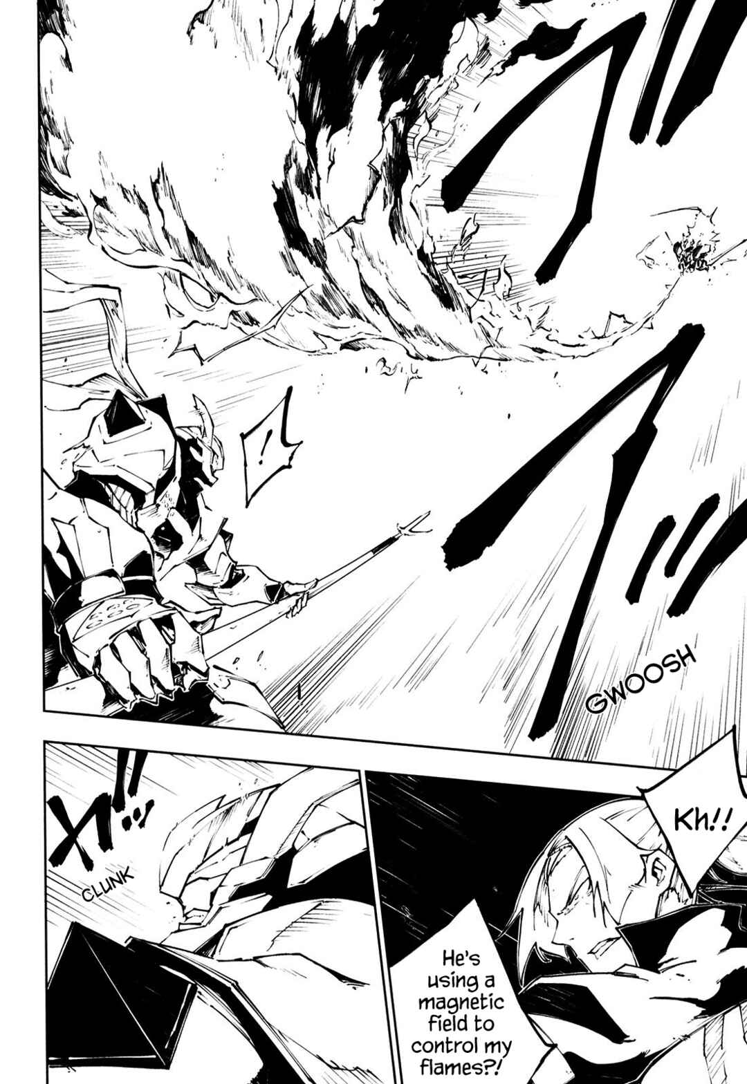 Page 6 Chapter 16 Full Metal Daemon Muramasa: The Demon World