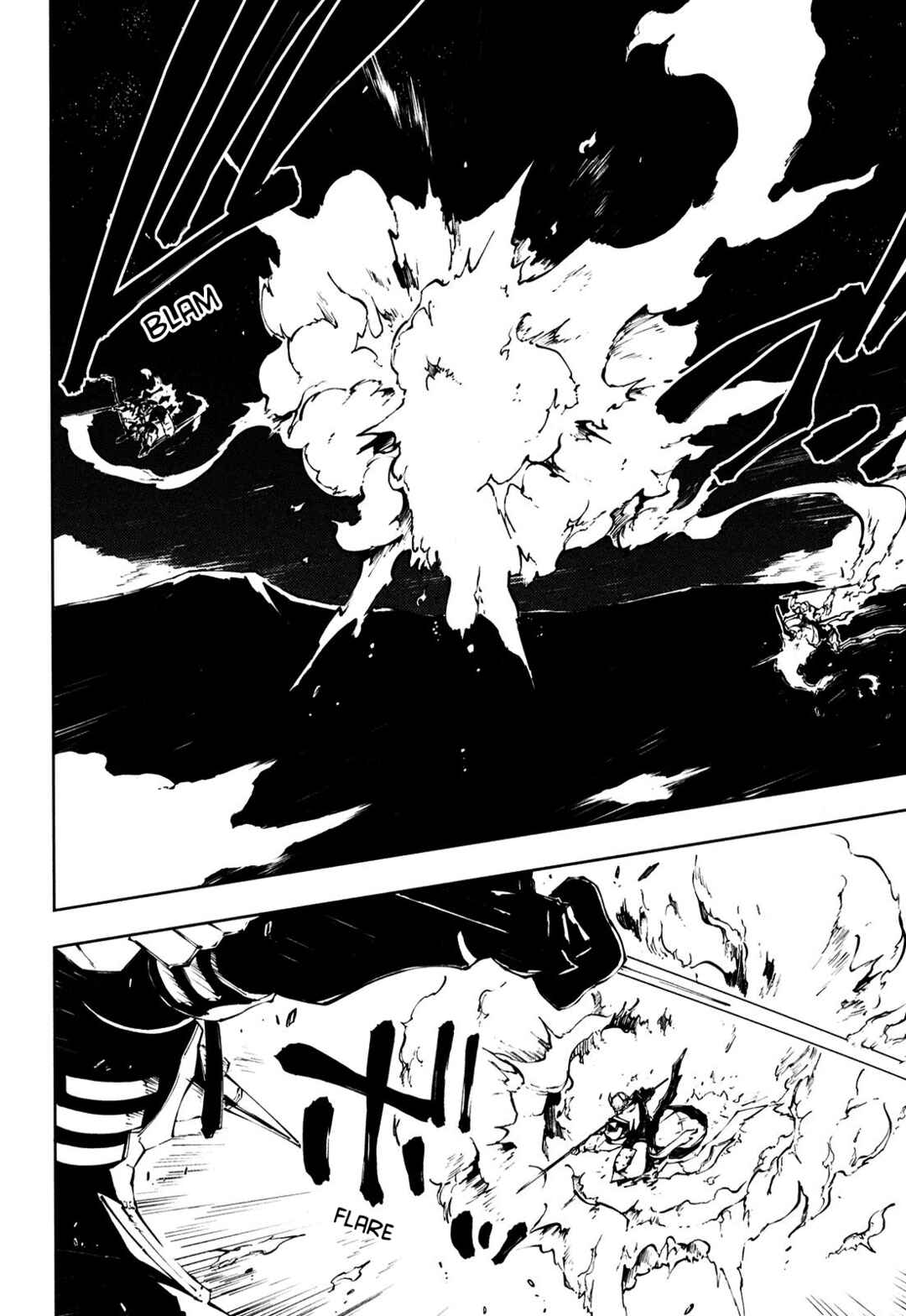 Page 8 Chapter 16 Full Metal Daemon Muramasa: The Demon World