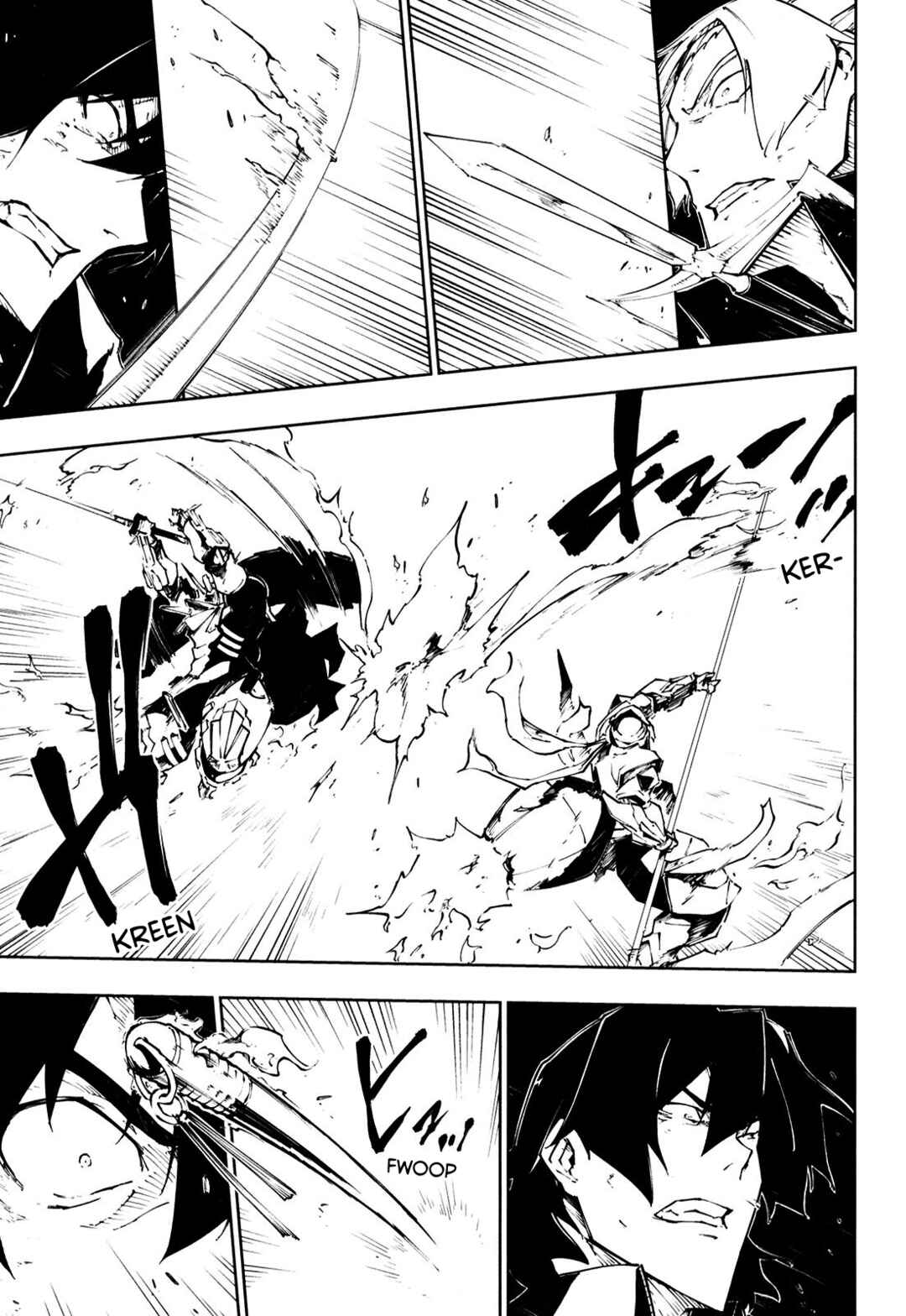 Page 9 Chapter 16 Full Metal Daemon Muramasa: The Demon World