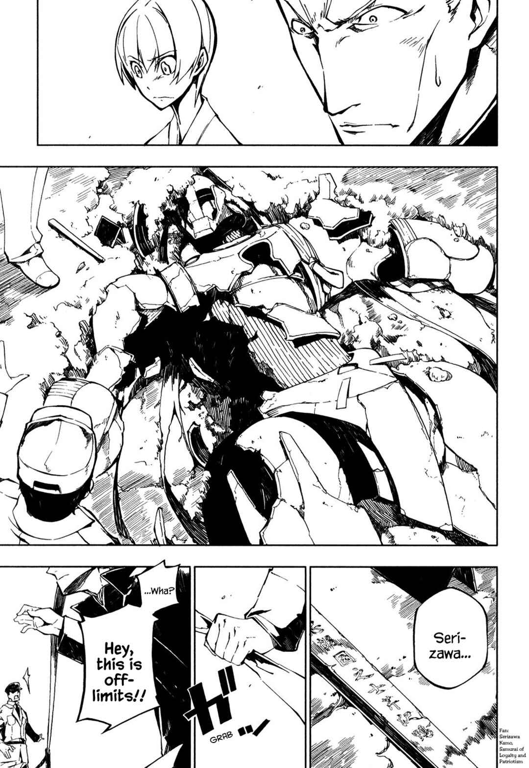 Page 9 Chapter 2 Full Metal Daemon Muramasa: The Demon World