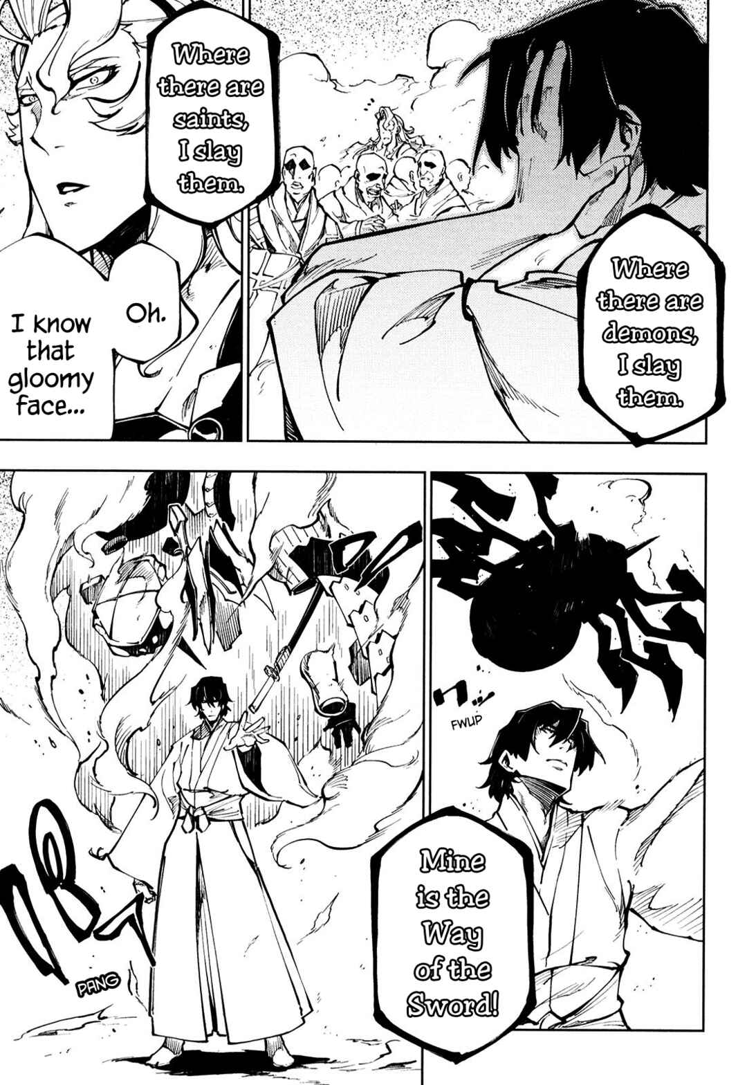 Page 15 Chapter 8 Full Metal Daemon Muramasa: The Demon World