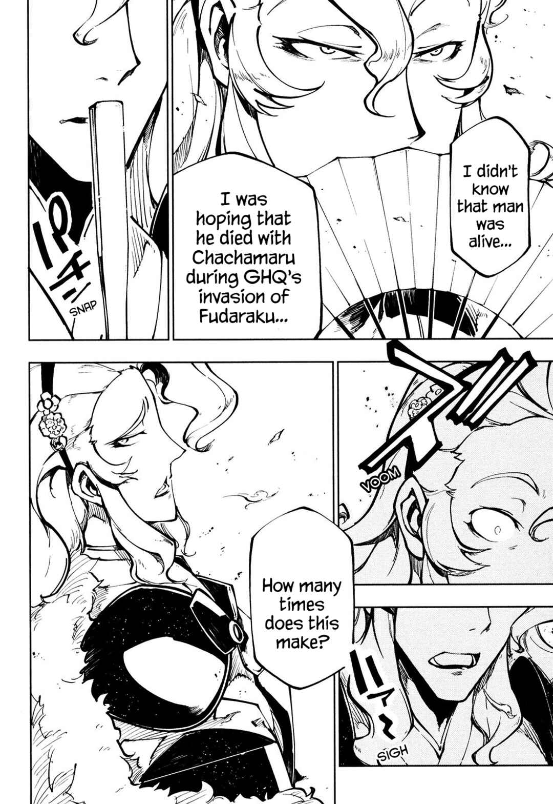 Page 20 Chapter 8 Full Metal Daemon Muramasa: The Demon World