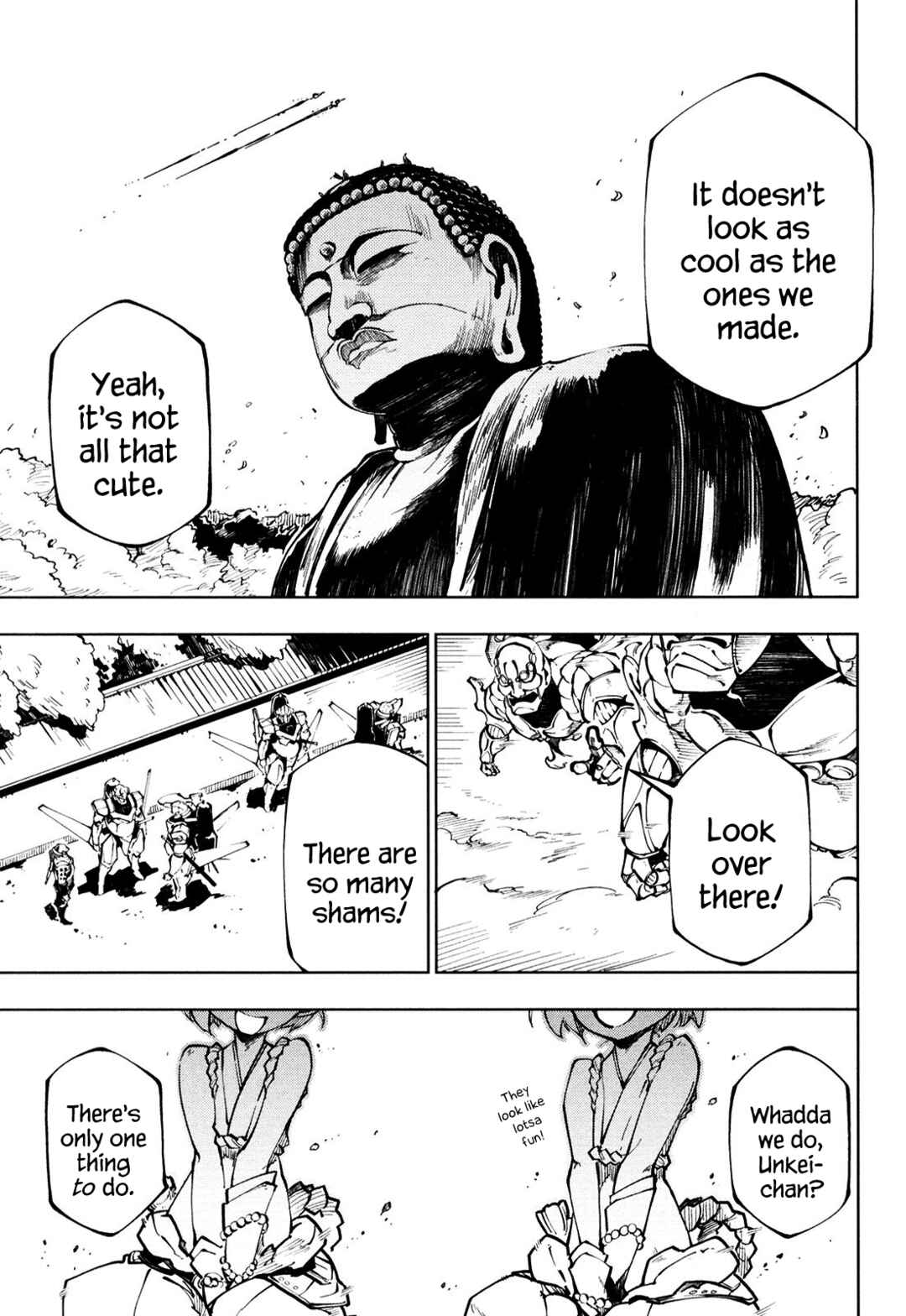 Page 7 Chapter 8 Full Metal Daemon Muramasa: The Demon World