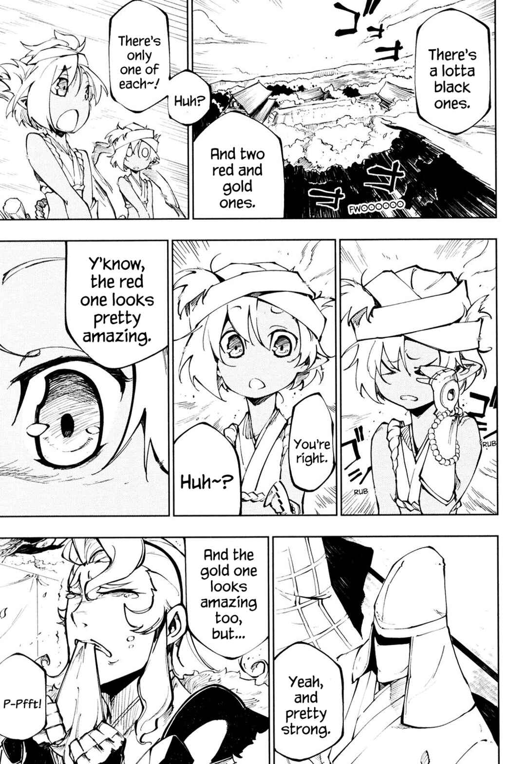 Page 9 Chapter 8 Full Metal Daemon Muramasa: The Demon World