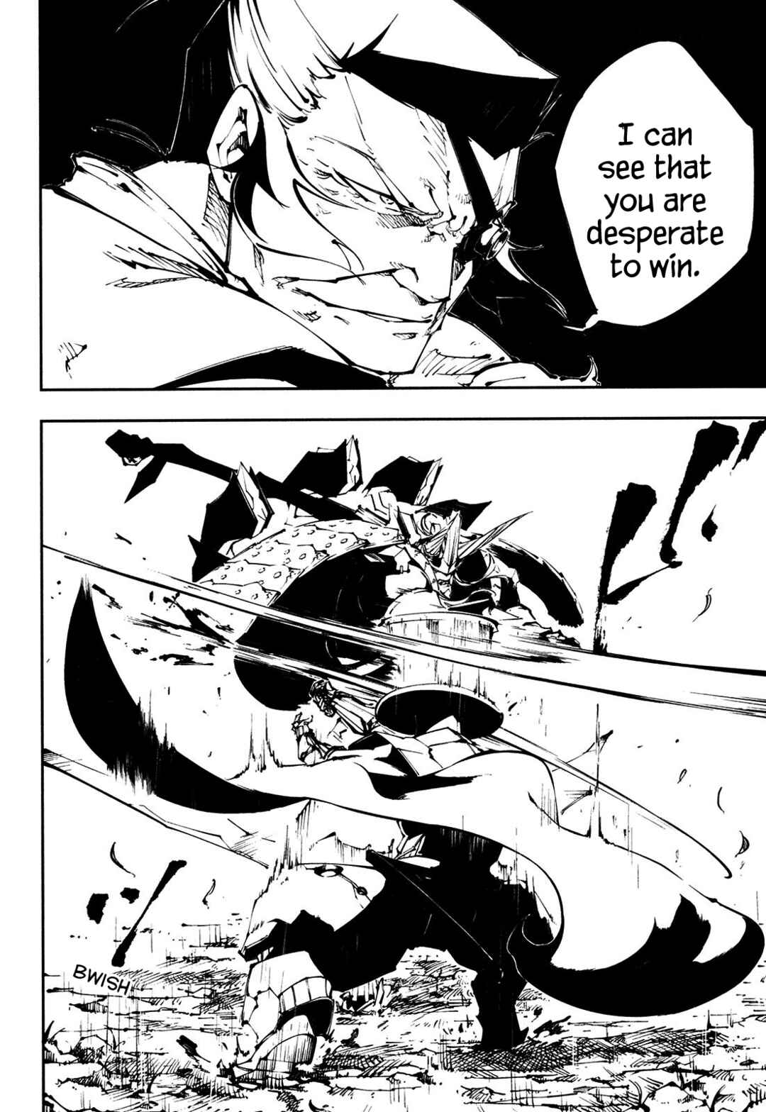 Page 10 Chapter 22 Full Metal Daemon Muramasa: The Demon World