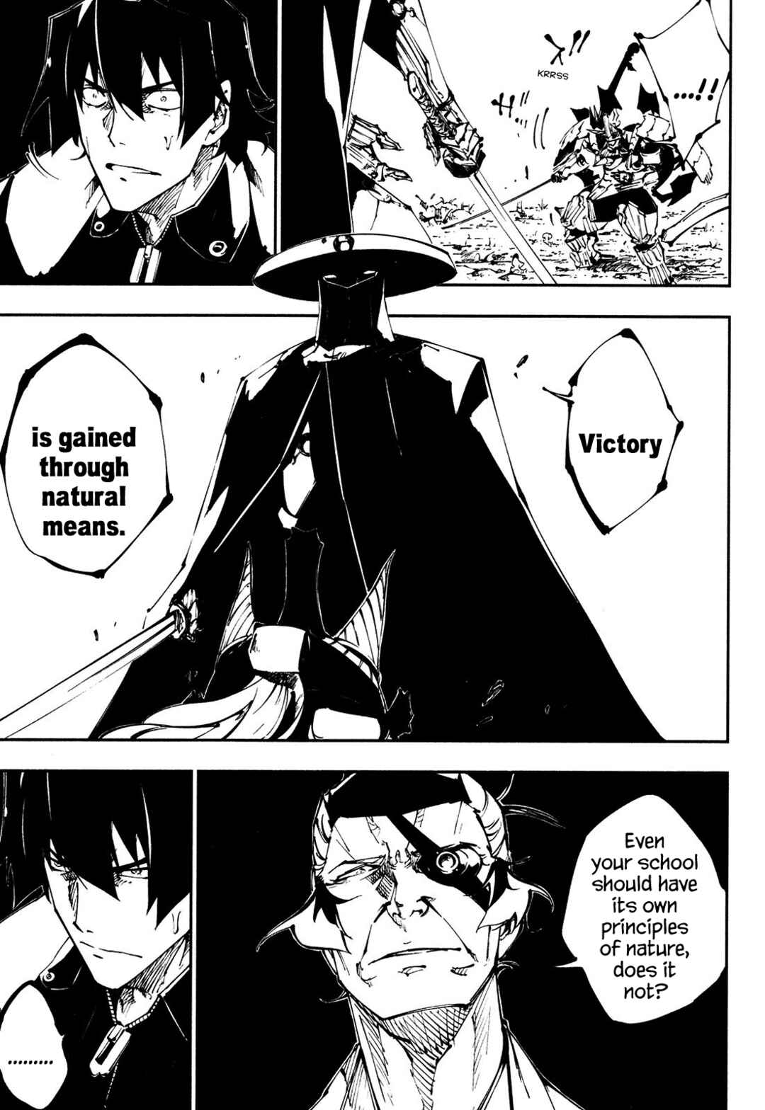 Page 11 Chapter 22 Full Metal Daemon Muramasa: The Demon World