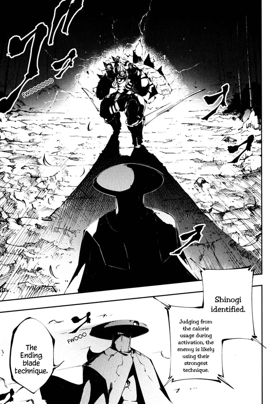 Page 13 Chapter 22 Full Metal Daemon Muramasa: The Demon World