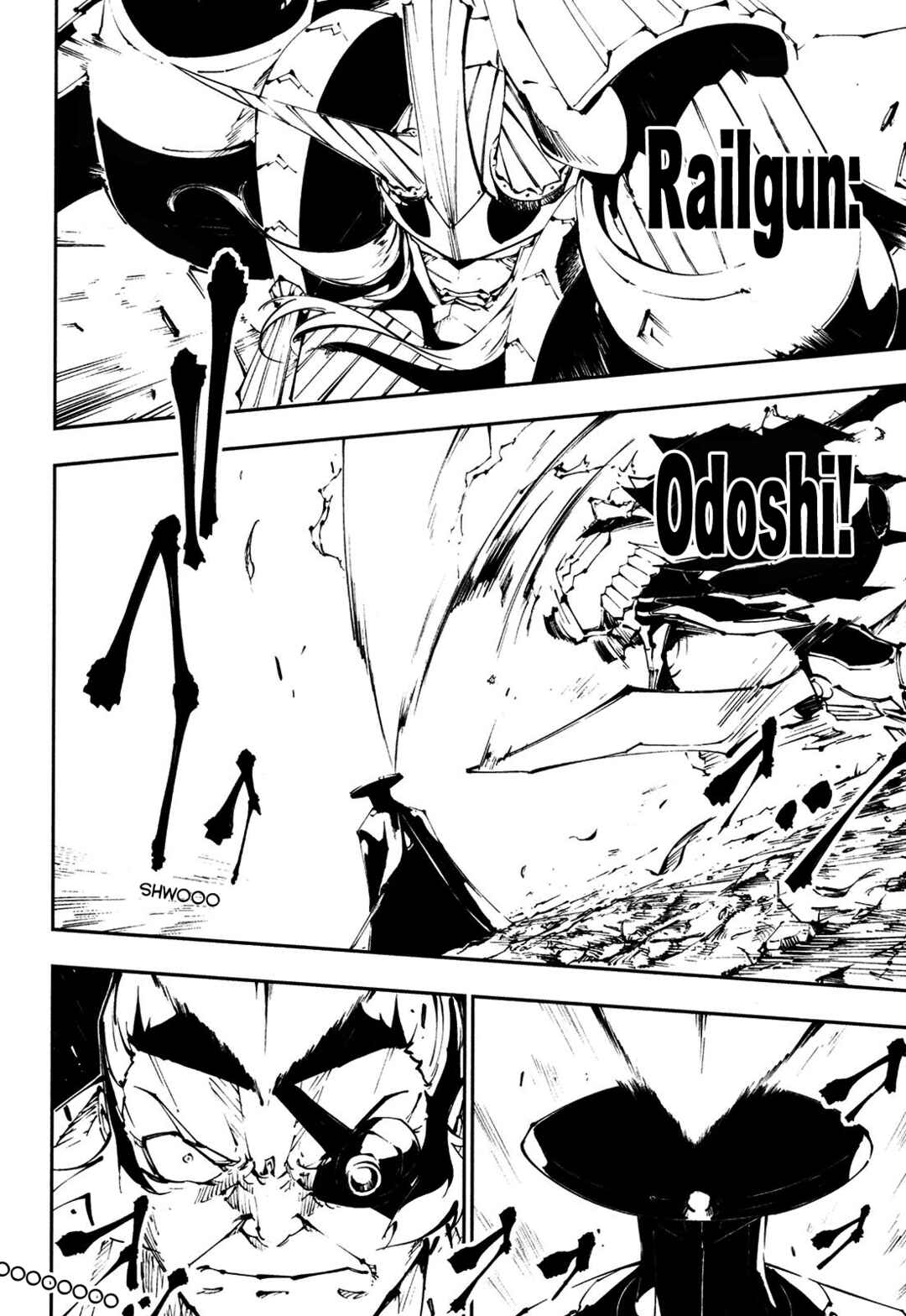 Page 14 Chapter 22 Full Metal Daemon Muramasa: The Demon World