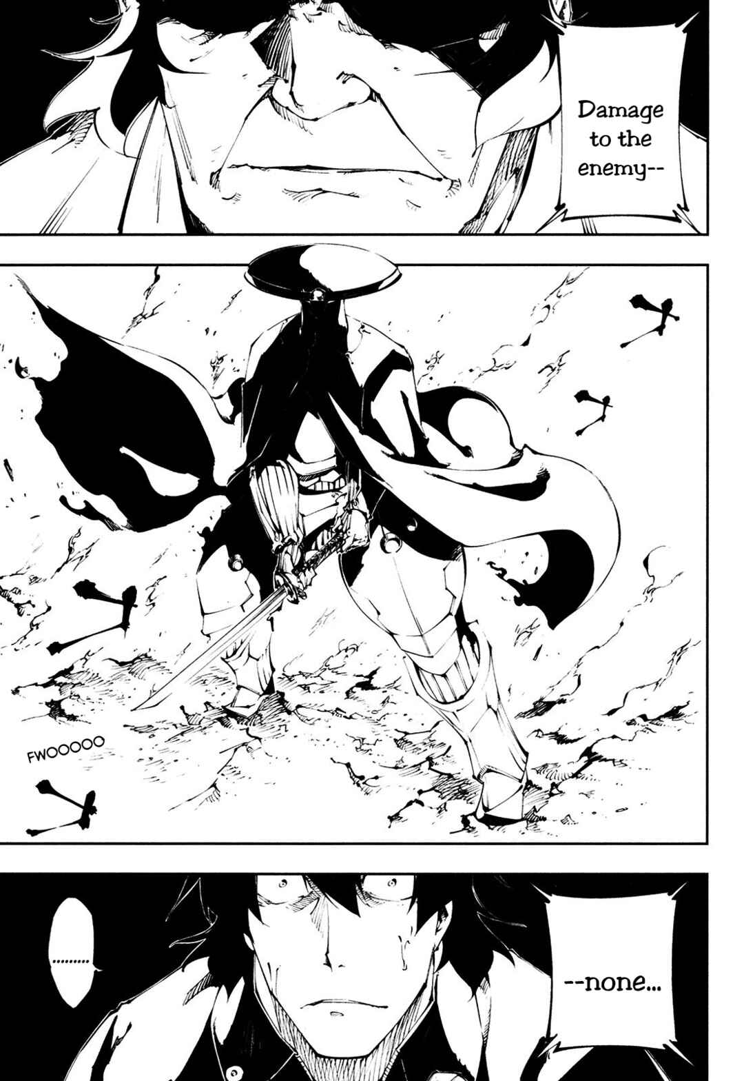 Page 17 Chapter 22 Full Metal Daemon Muramasa: The Demon World