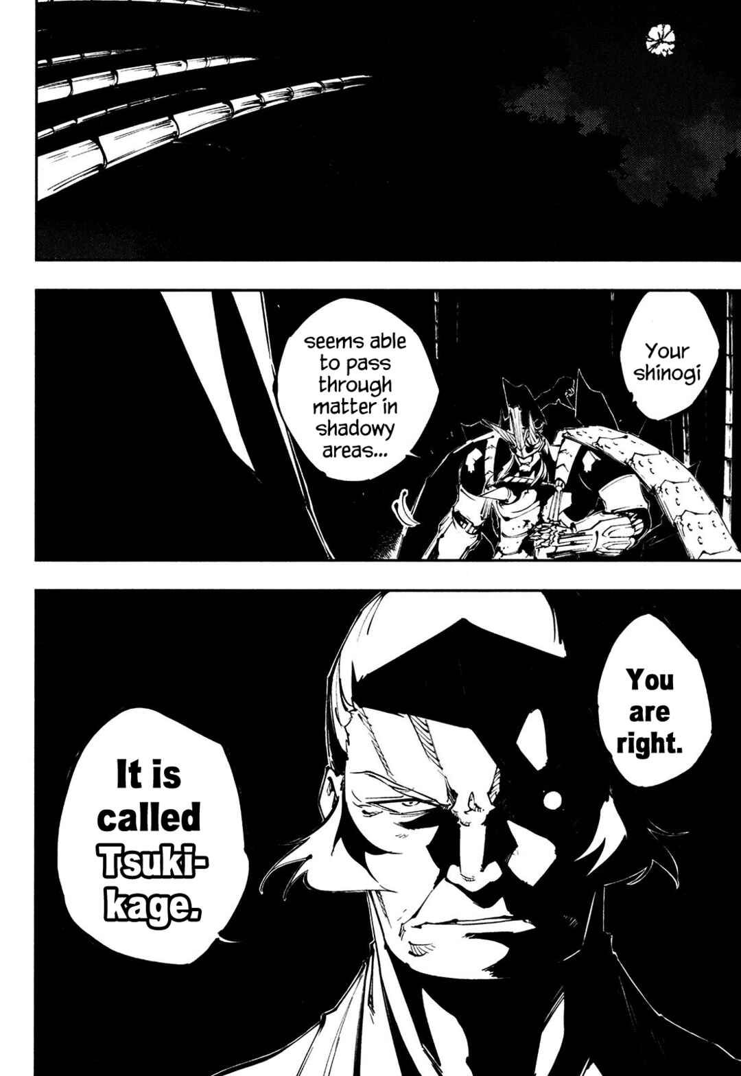 Page 18 Chapter 22 Full Metal Daemon Muramasa: The Demon World