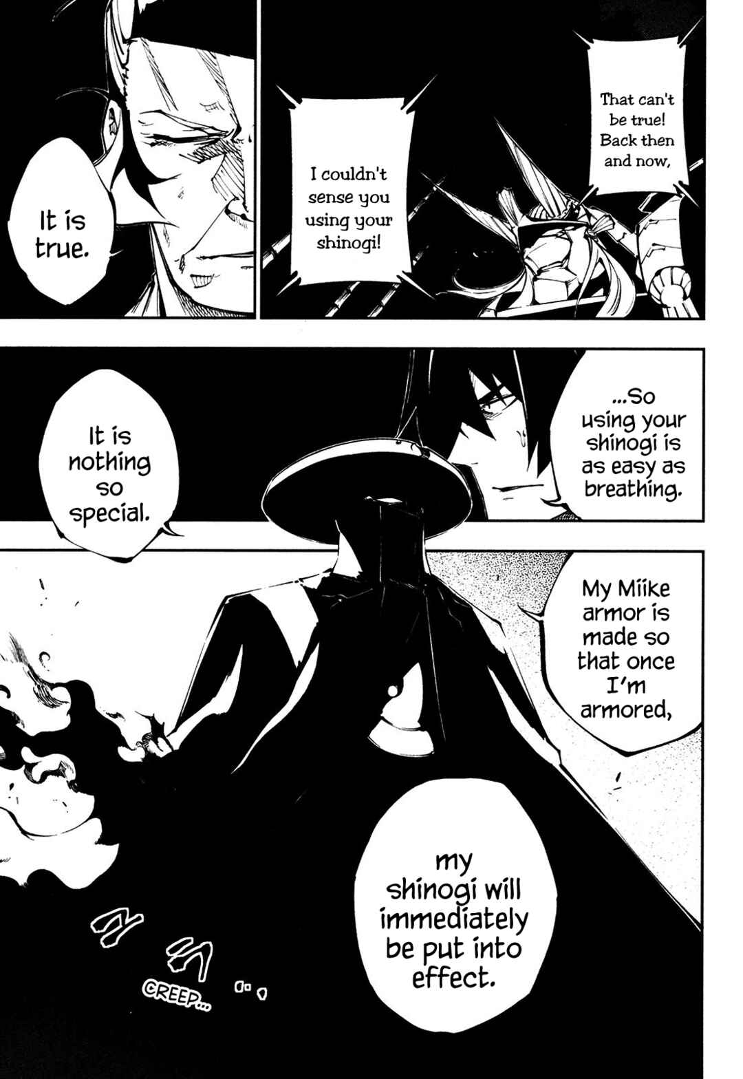 Page 19 Chapter 22 Full Metal Daemon Muramasa: The Demon World