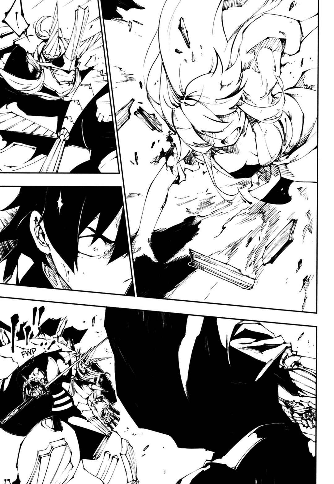 Page 23 Chapter 22 Full Metal Daemon Muramasa: The Demon World
