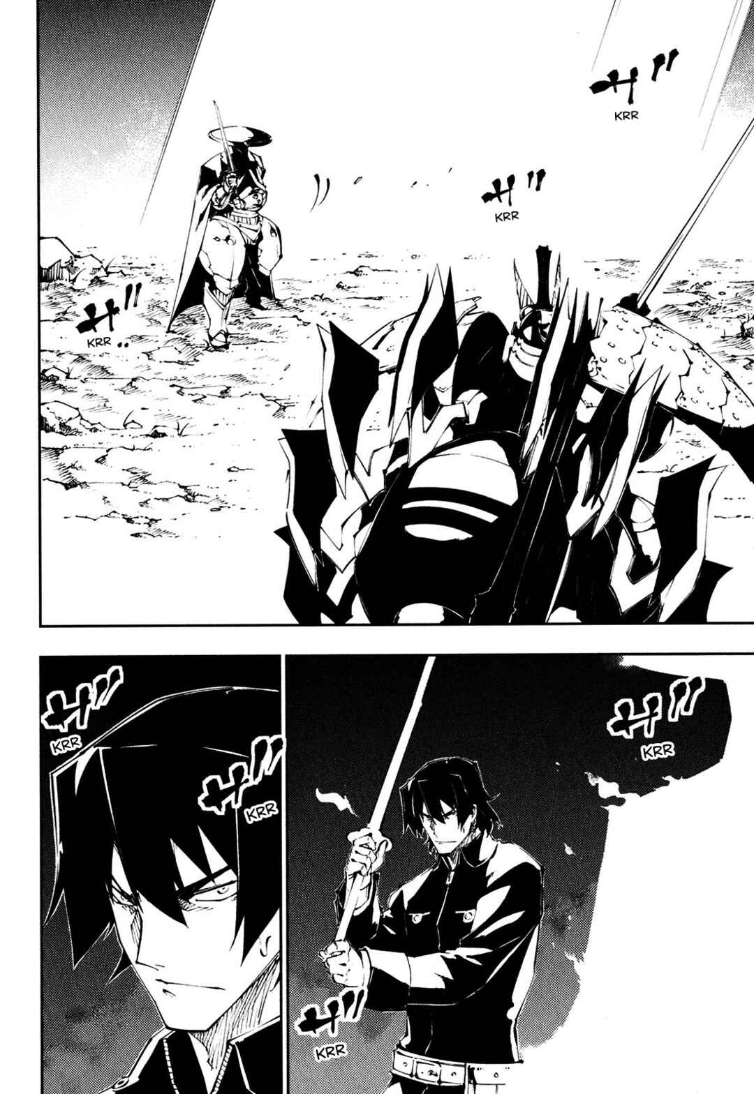 Page 8 Chapter 22 Full Metal Daemon Muramasa: The Demon World