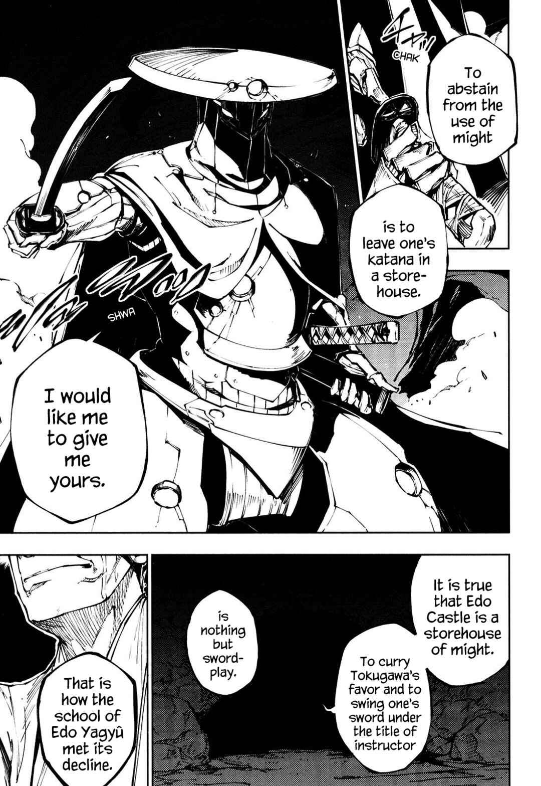 Page 16 Chapter 12 Full Metal Daemon Muramasa: The Demon World