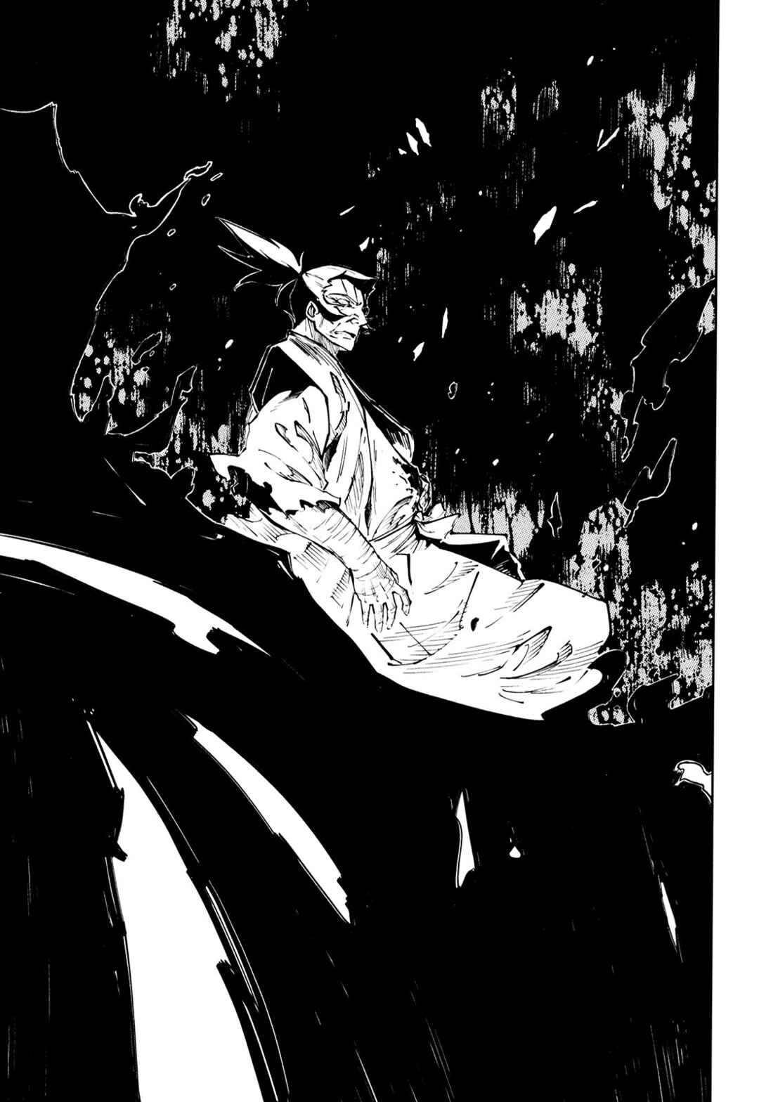 Page 20 Chapter 12 Full Metal Daemon Muramasa: The Demon World
