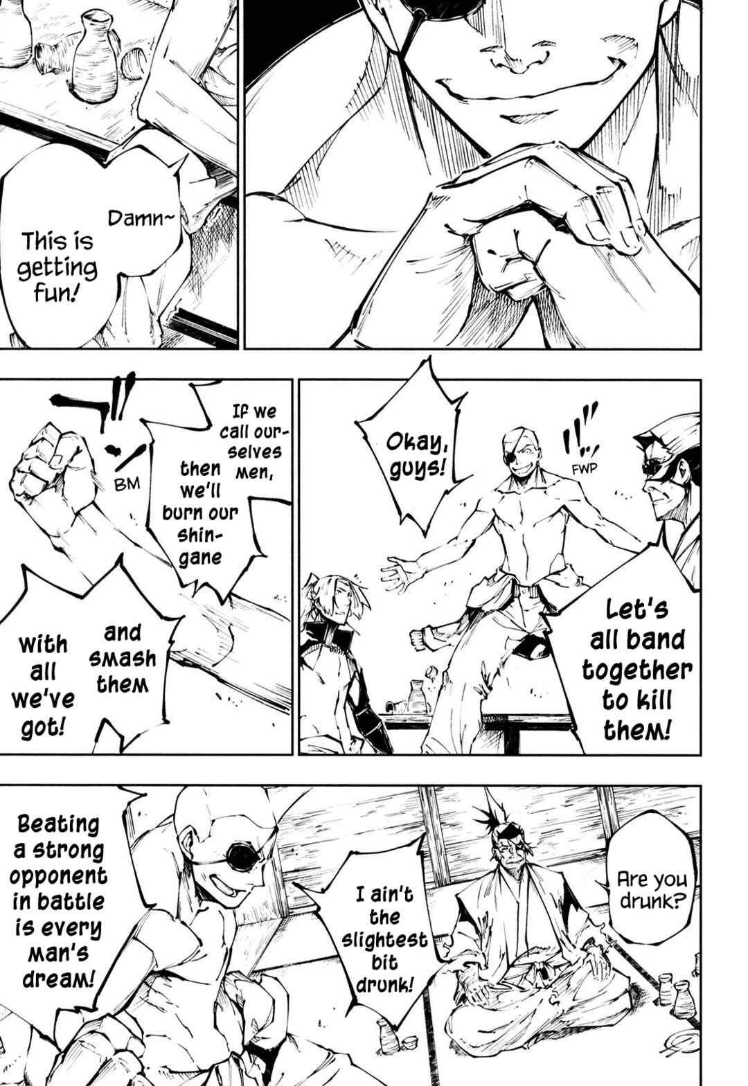 Page 22 Chapter 12 Full Metal Daemon Muramasa: The Demon World